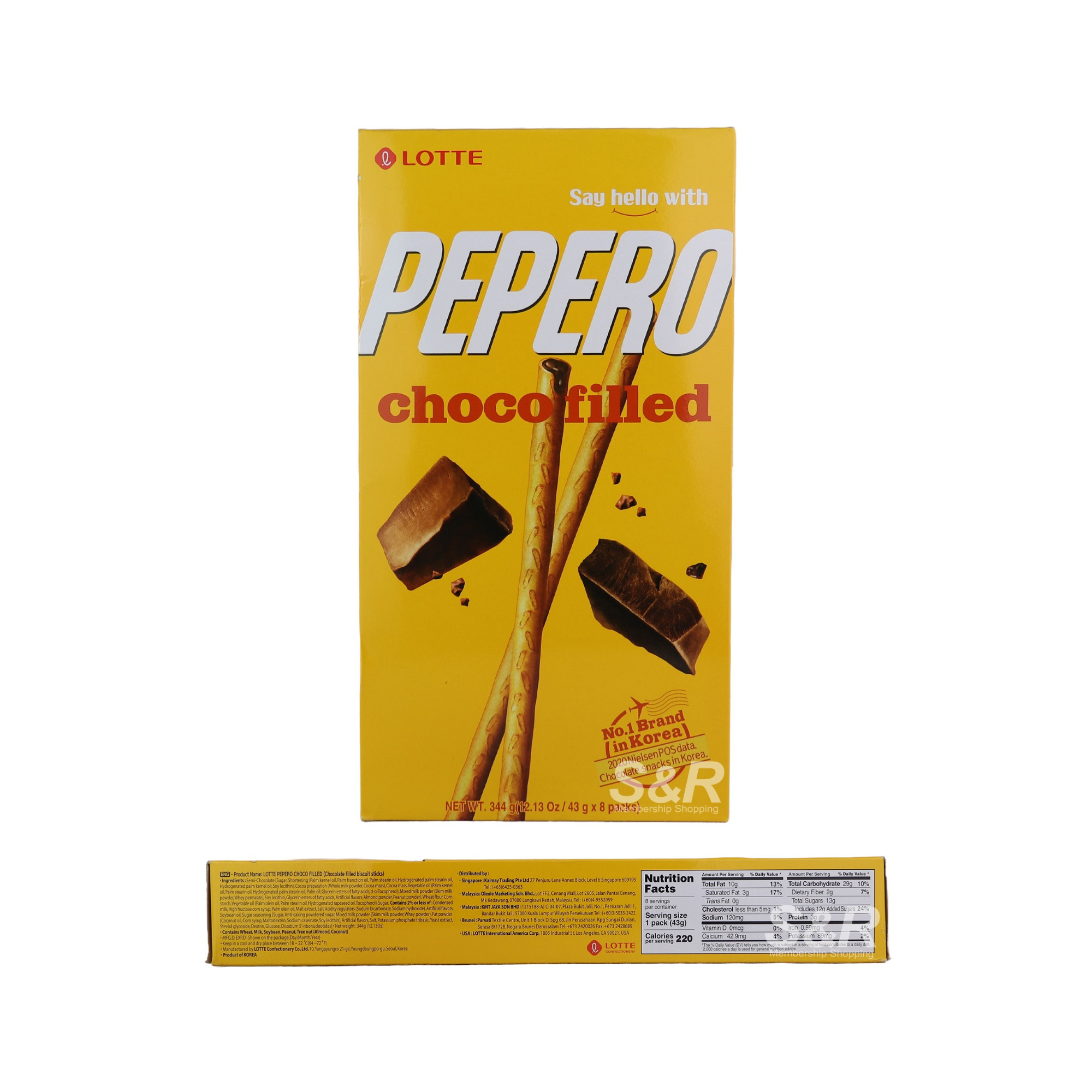 Pepero Choco Filled