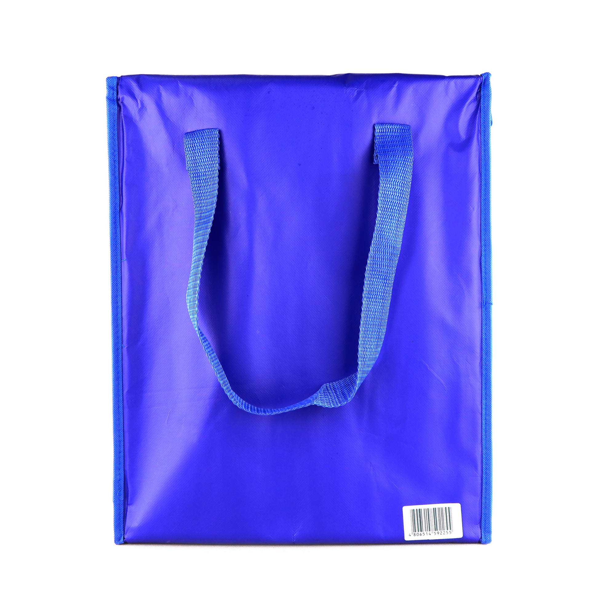S&R Small Cooler Bag 1pc