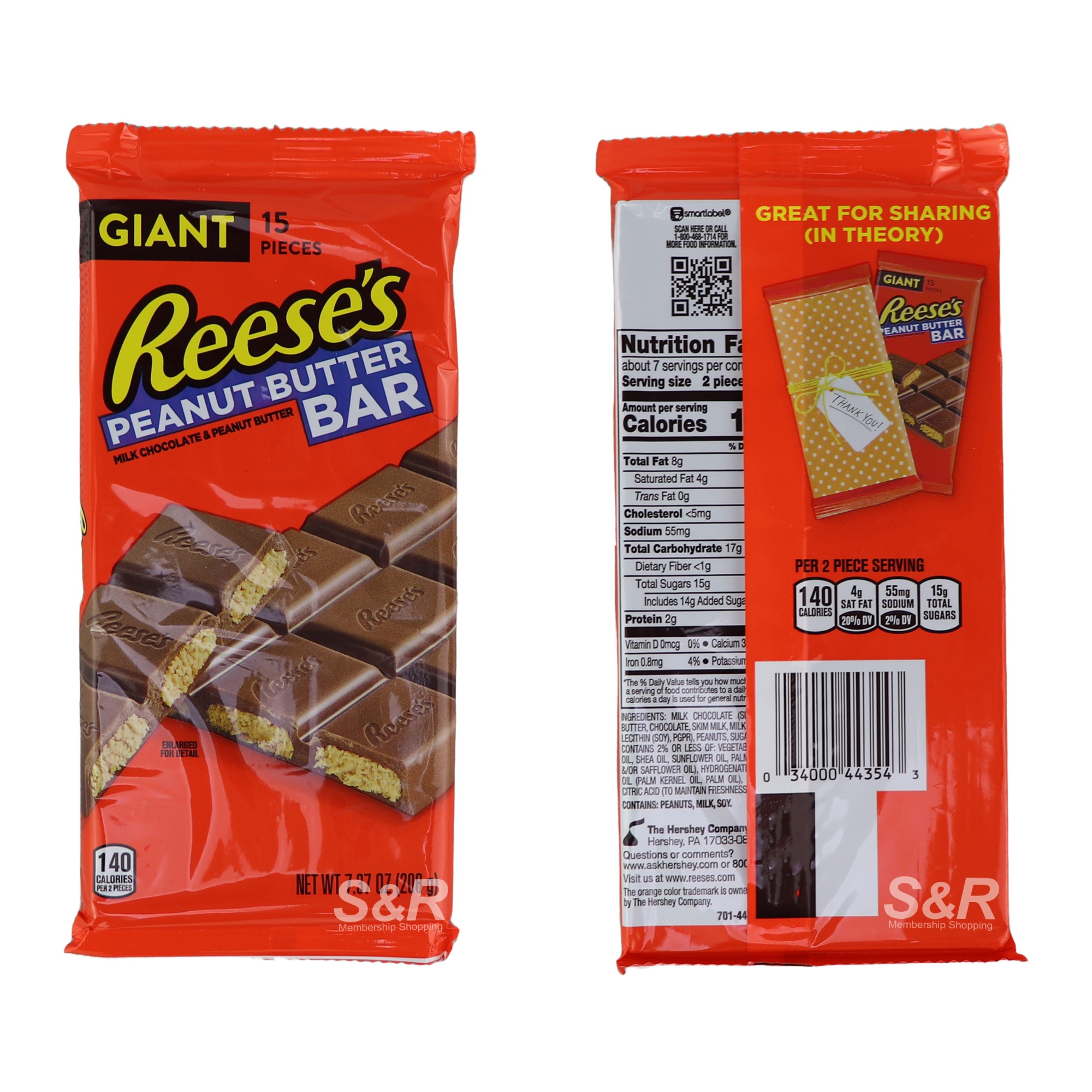 Reese's Giant Peanut Butter Bar 208g