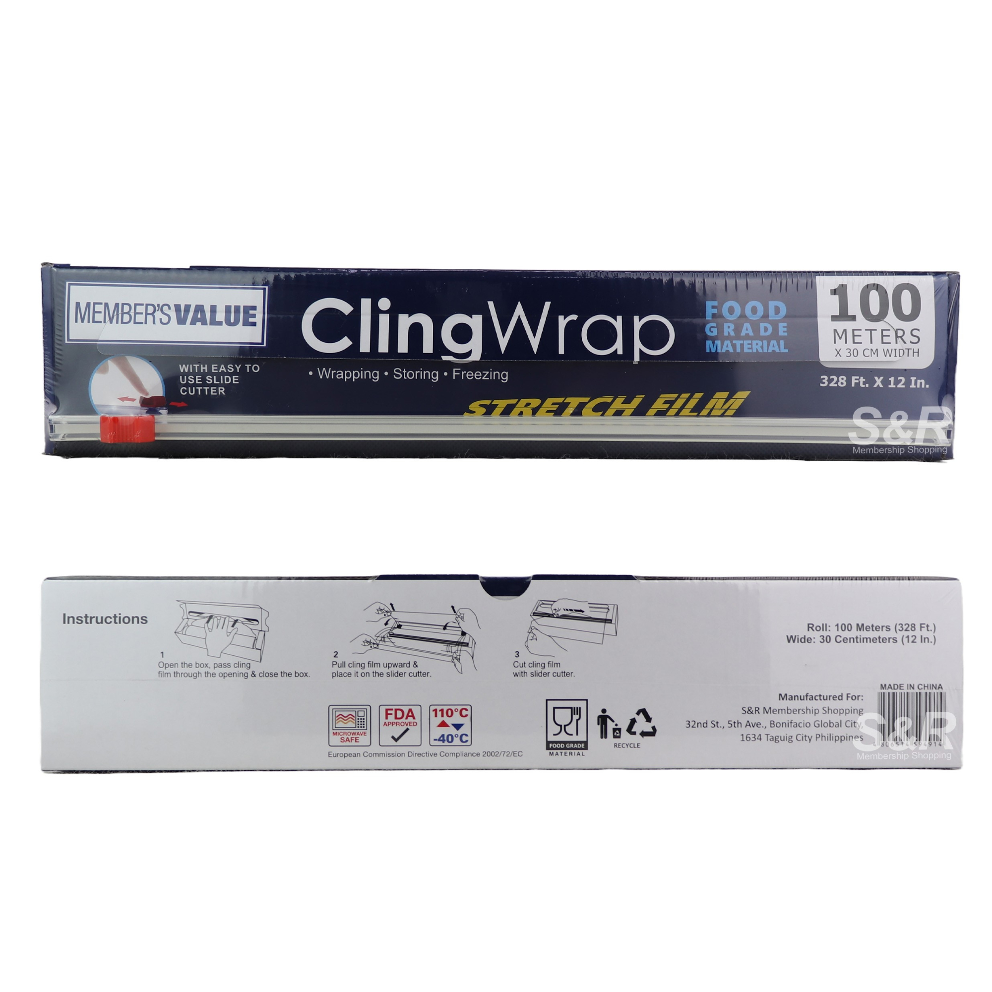 Member's Value Cling