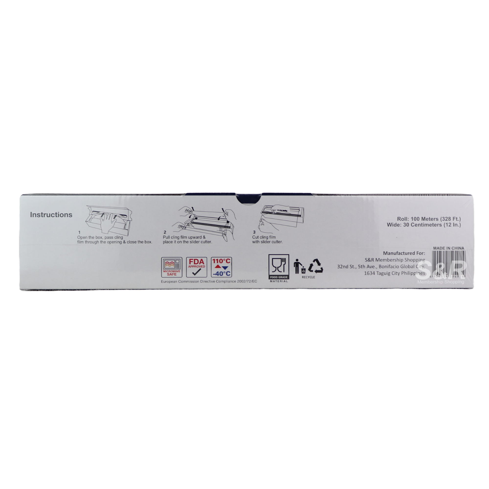 Member's Value Cling