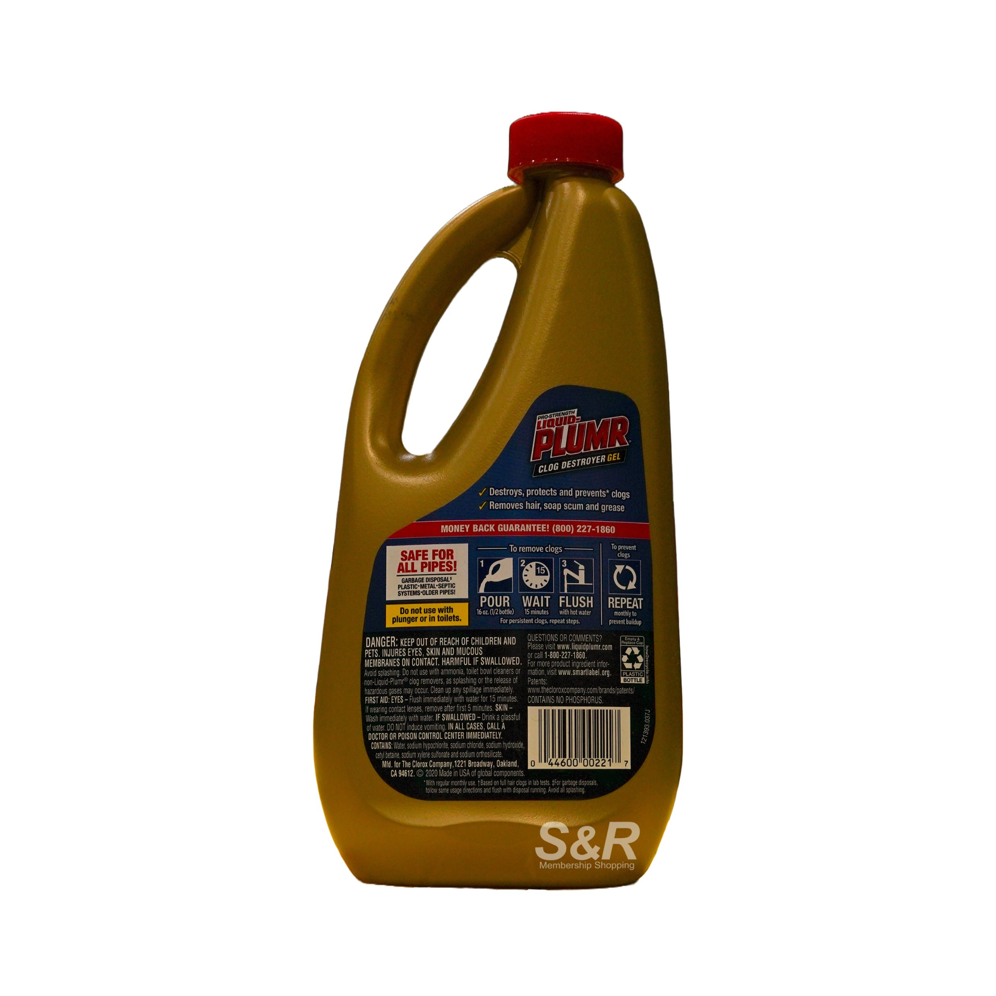 Liquid-Plumr With Pipe Guard