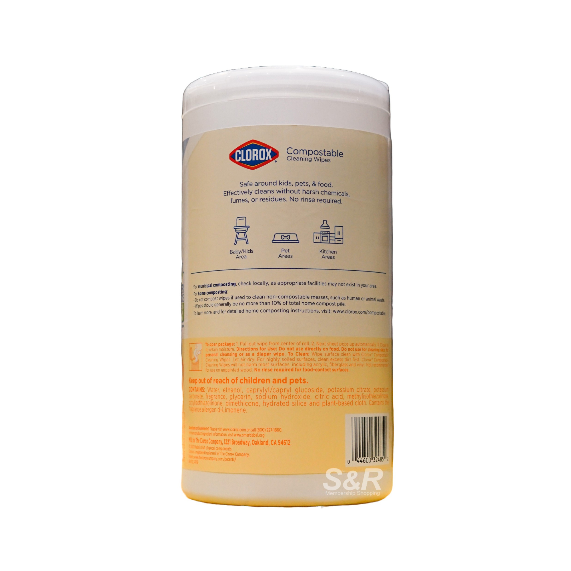 Clorox Simply Lemon Compostable Cleaning Wipes 75pcs