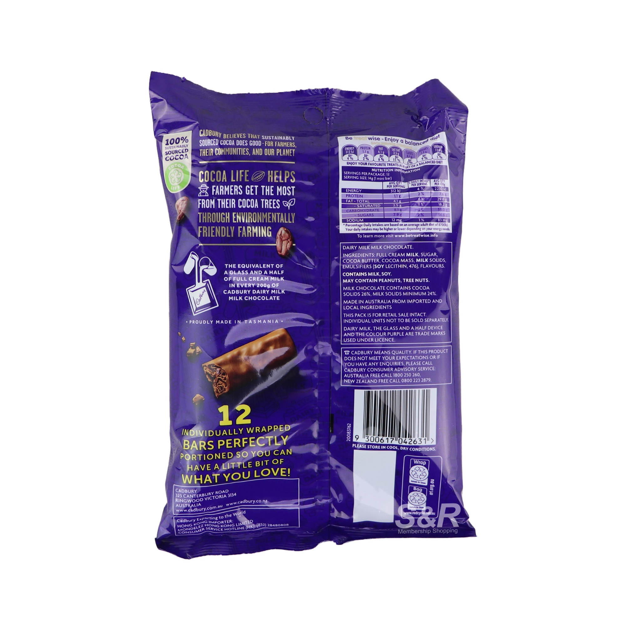 Cadbury Twirl