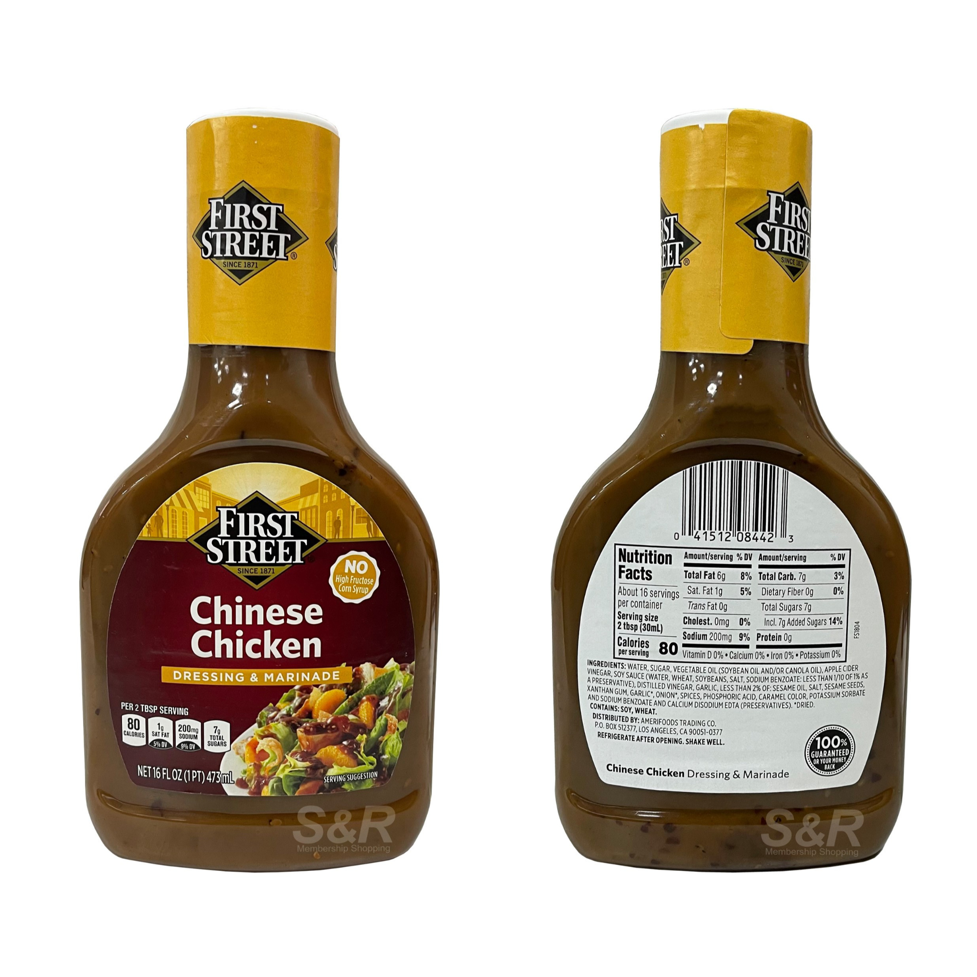 to S&R Shopping S&R Shopping