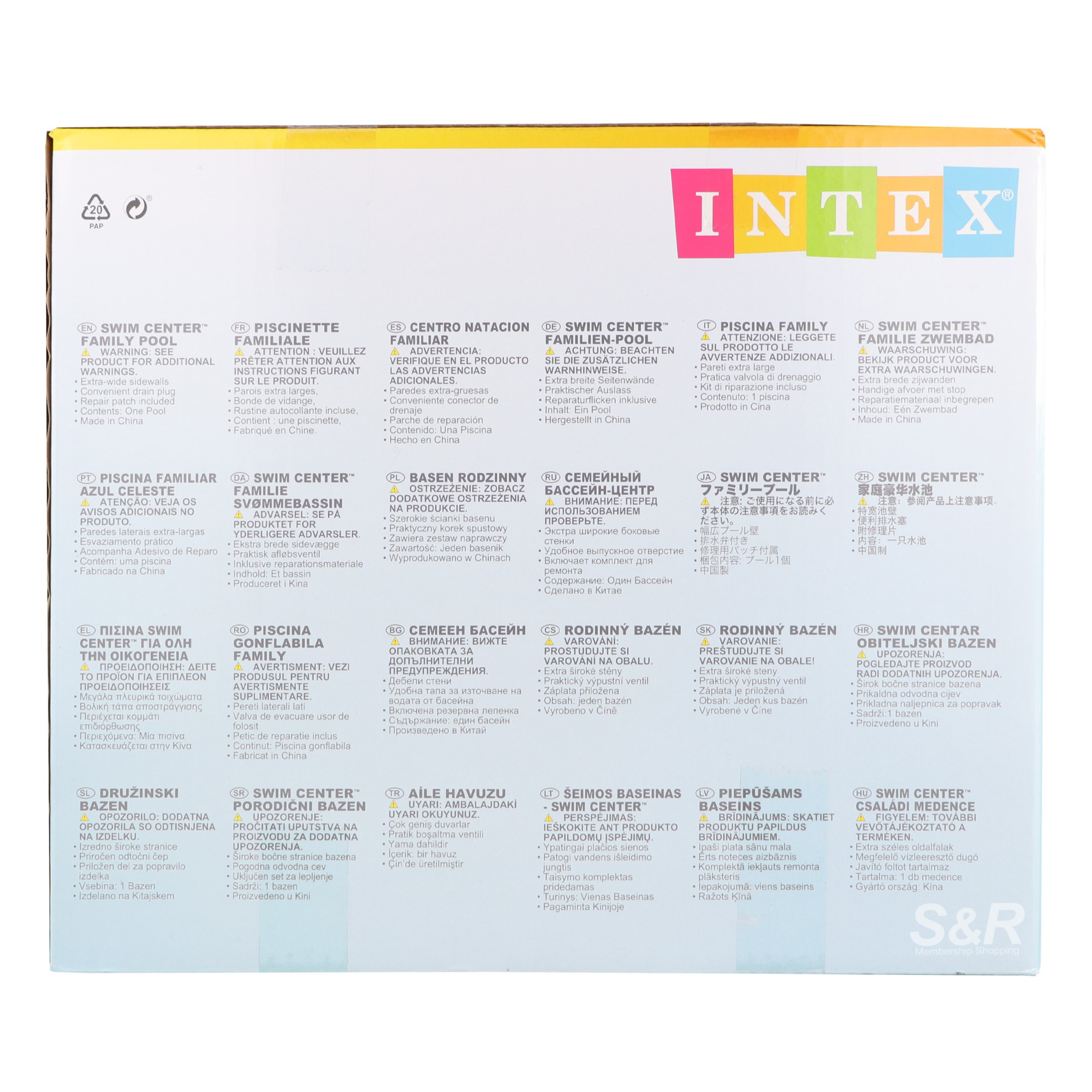 Intex Mandarin Swim Center