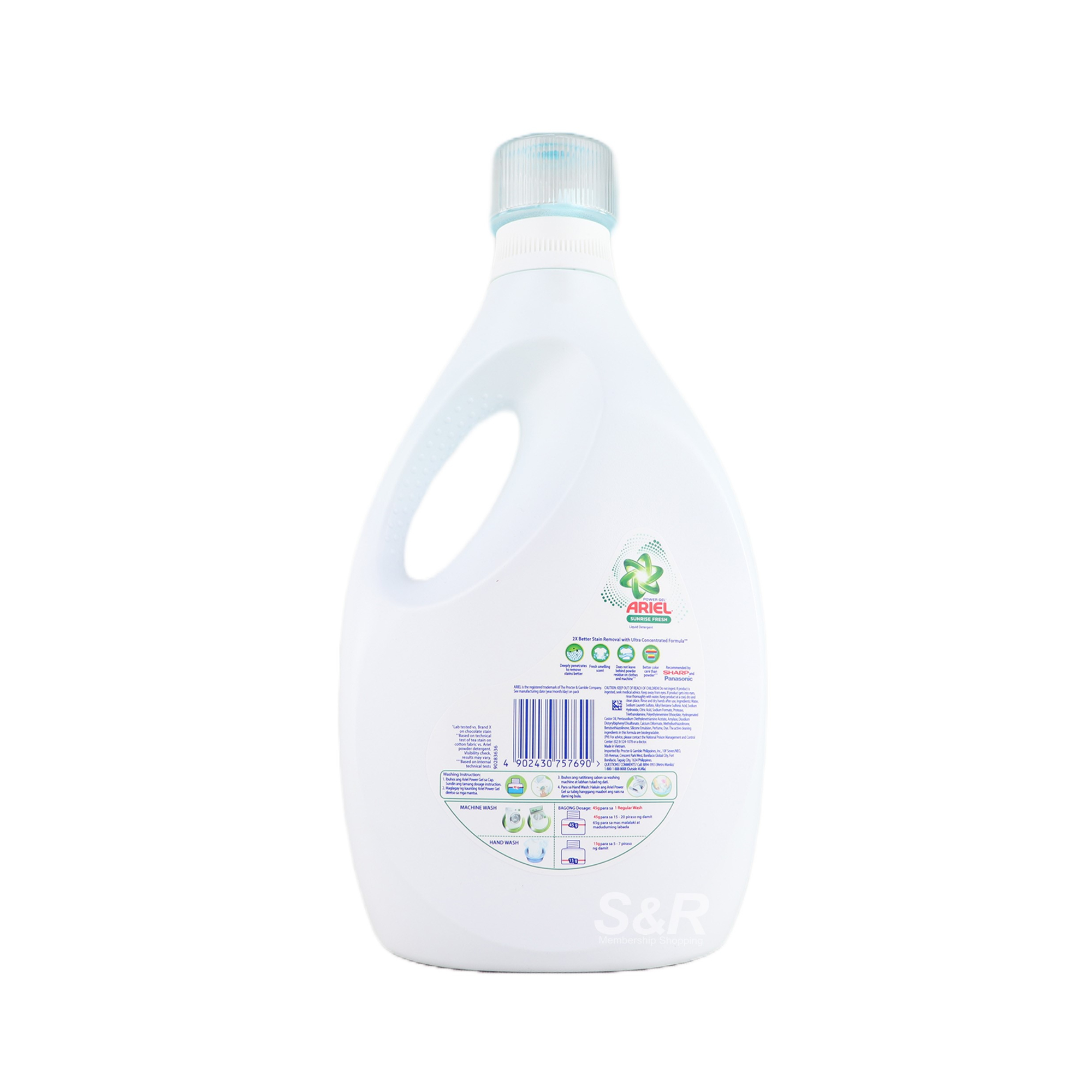 Ariel Sunrise Fresh Liquid Laundry Detergent 2.7kg