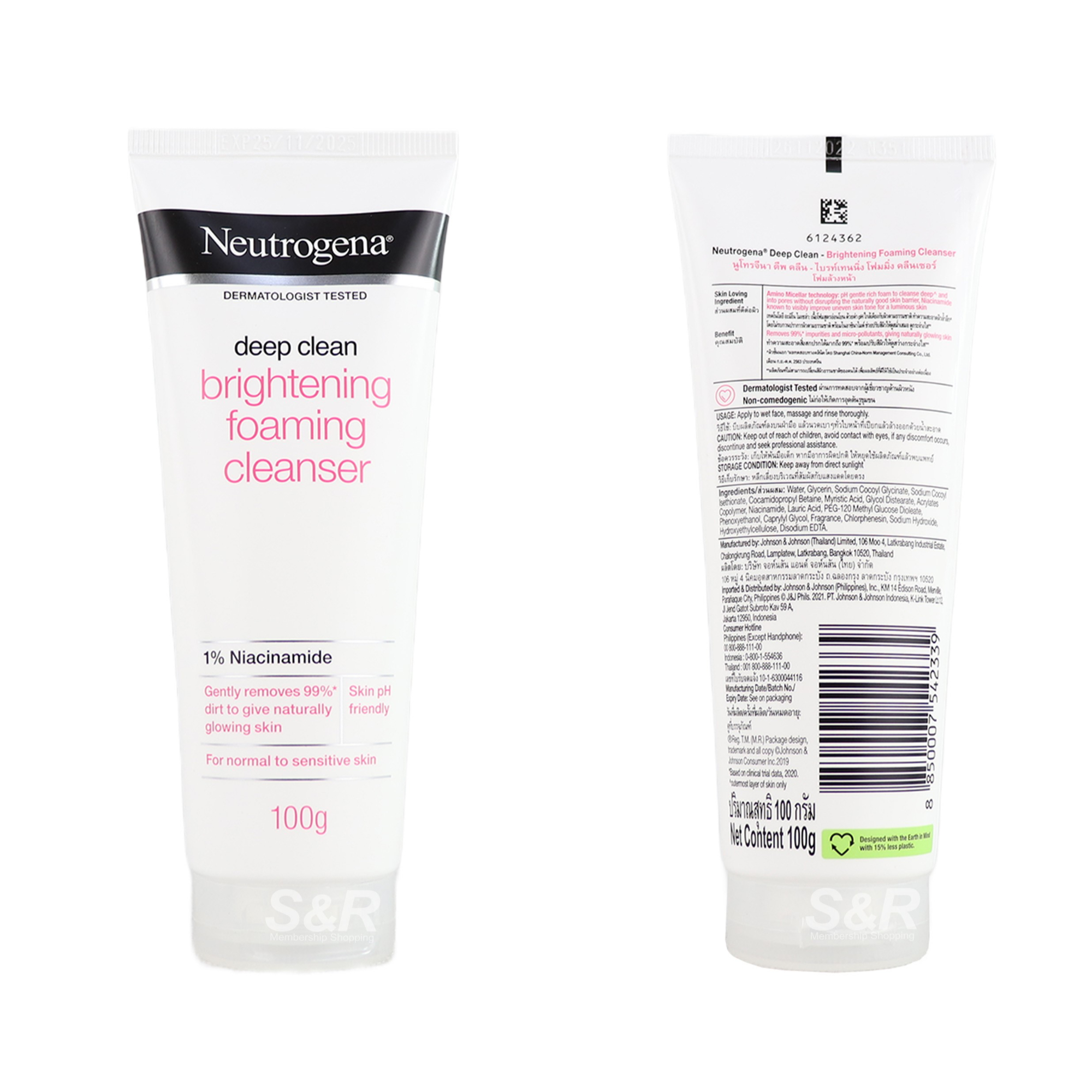 Neutrogena Deep Clean