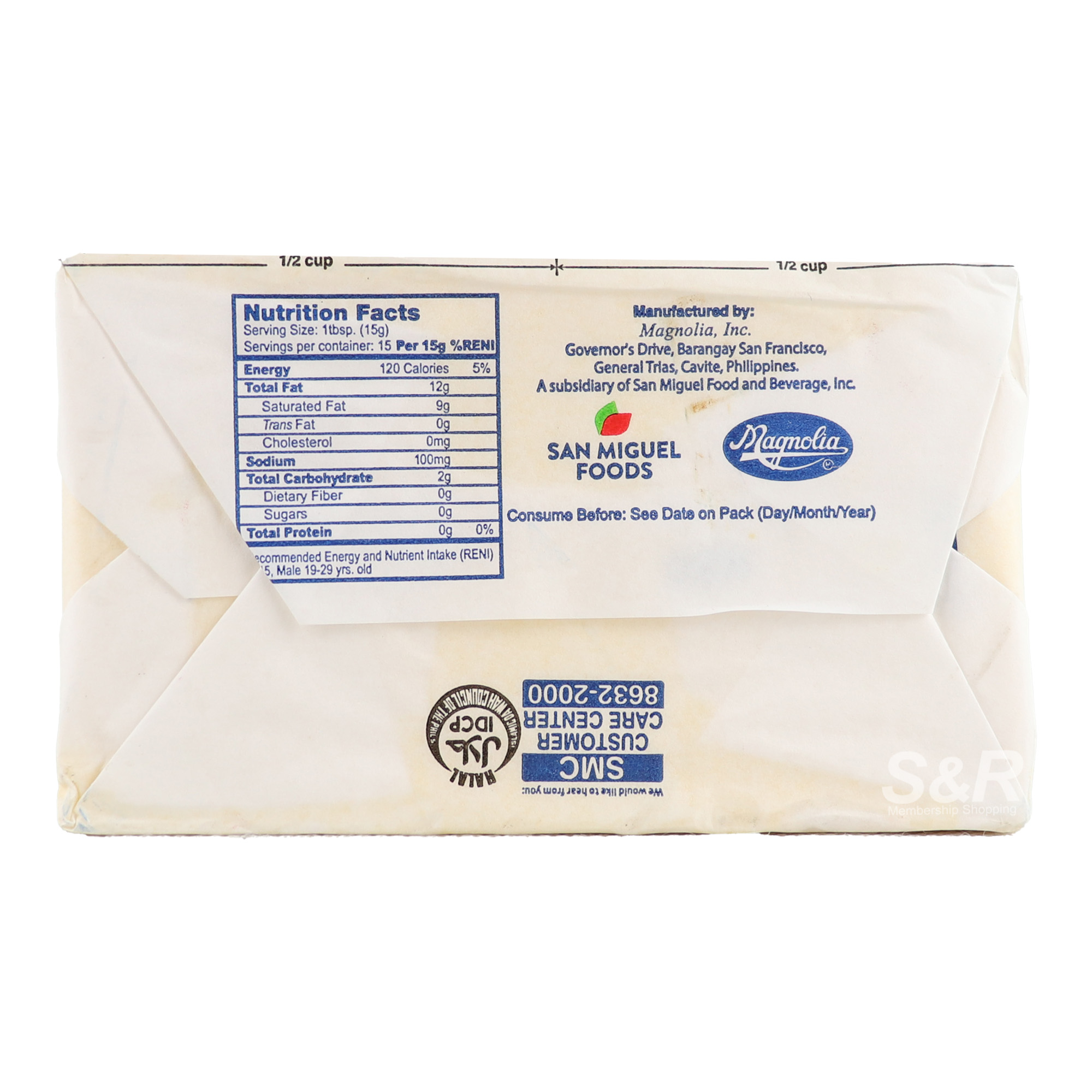 Magnolia Baker's Best Premium Quality Margarine 225g