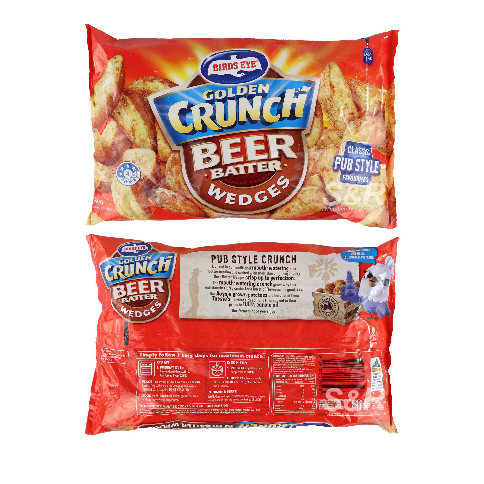 Golden Crunch Beer Batter