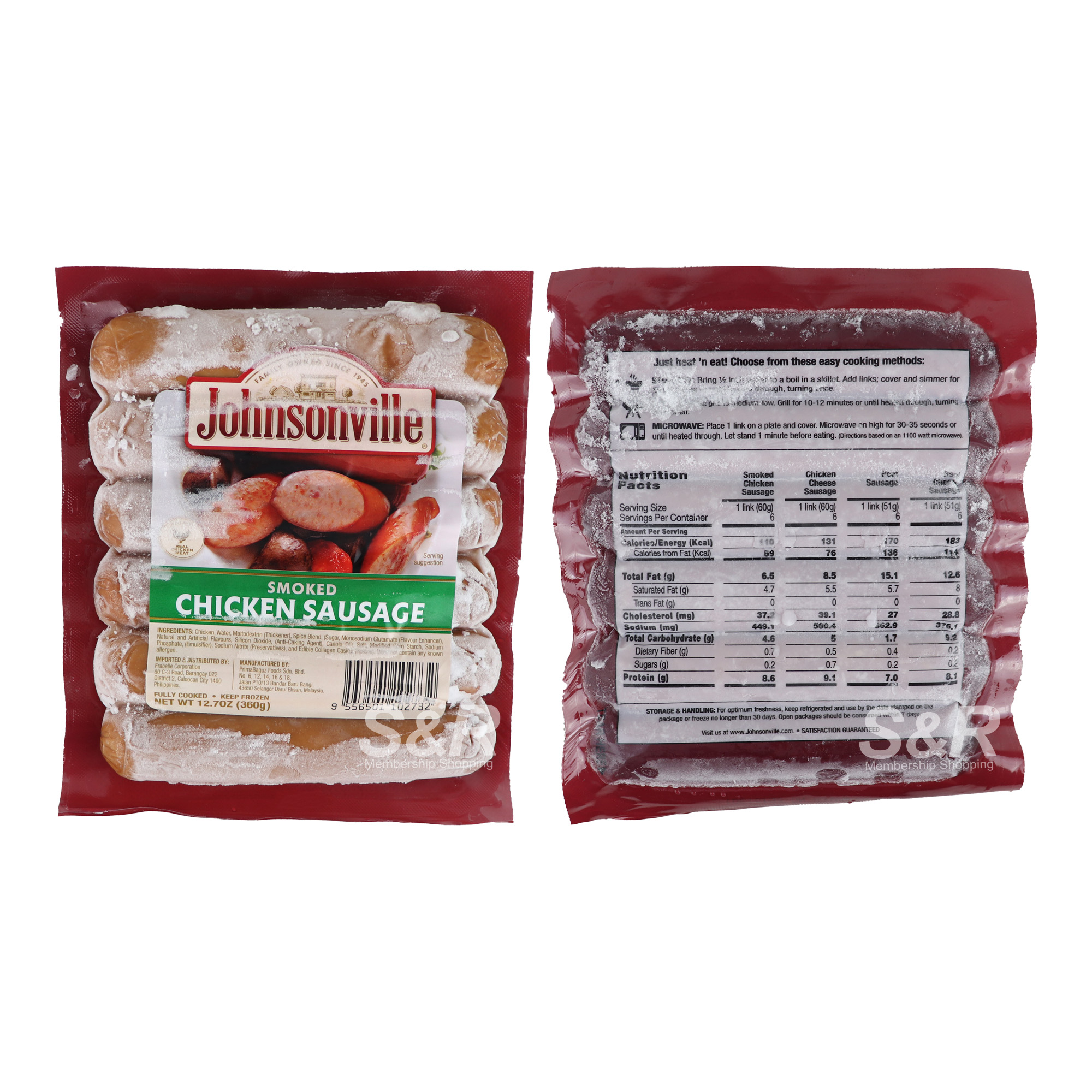 Johnsonville Smoked Chicken Sausage 360g