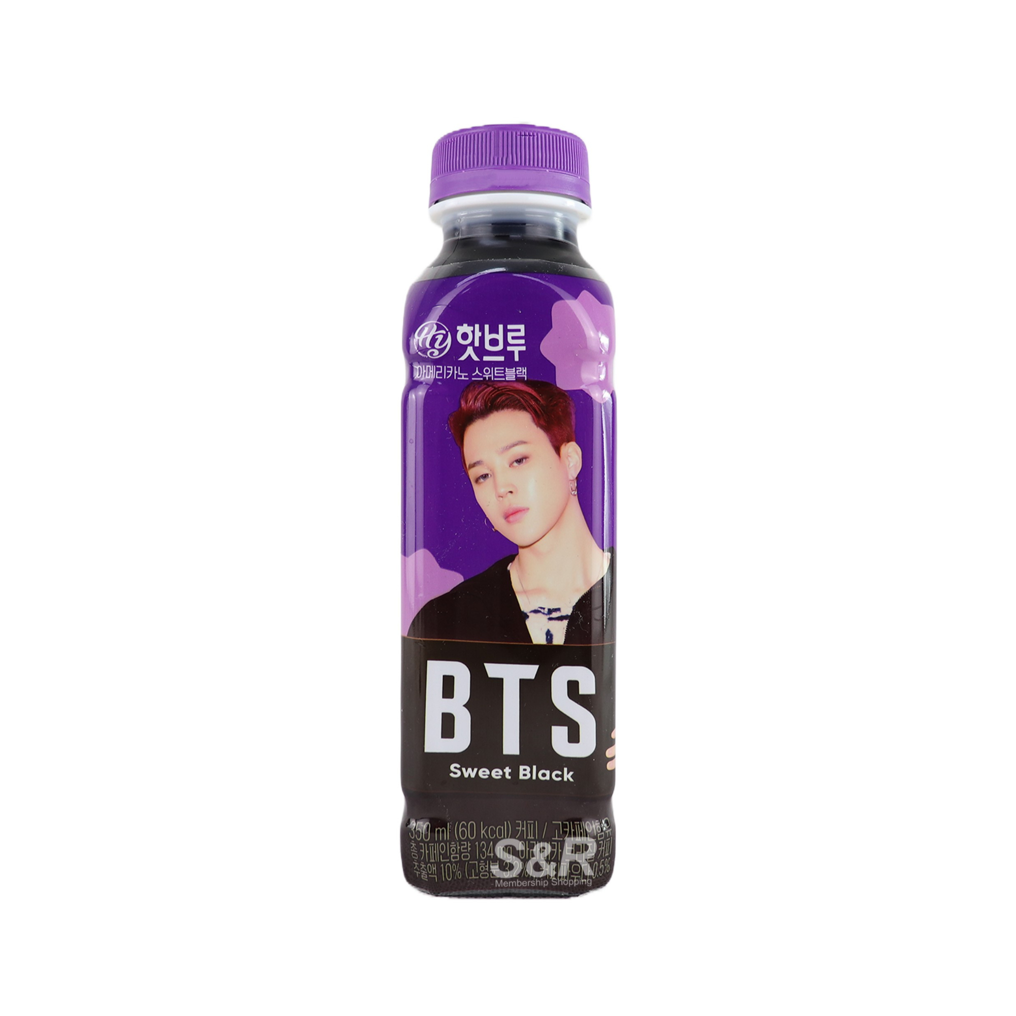 BTS Hot Brew