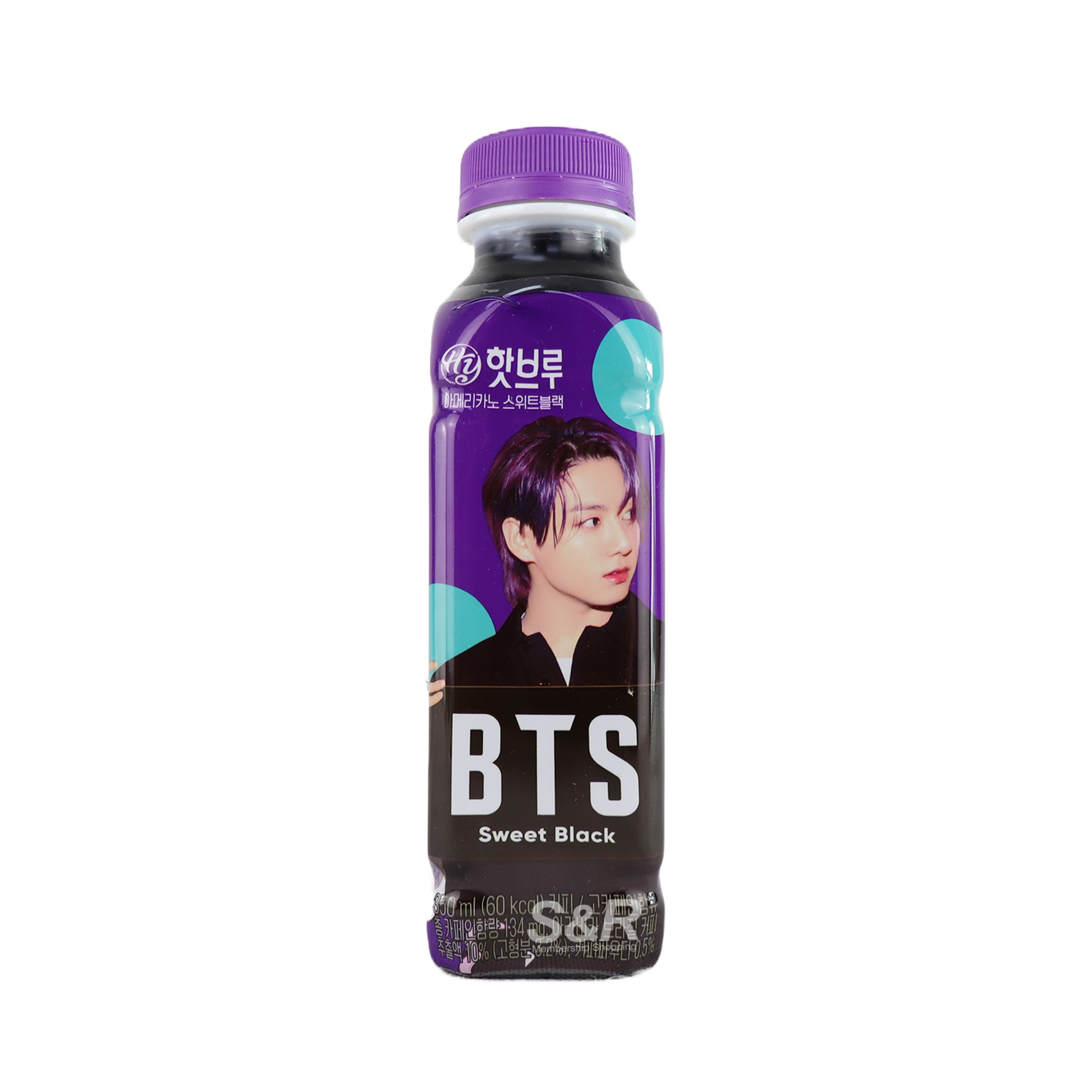BTS Hot Brew