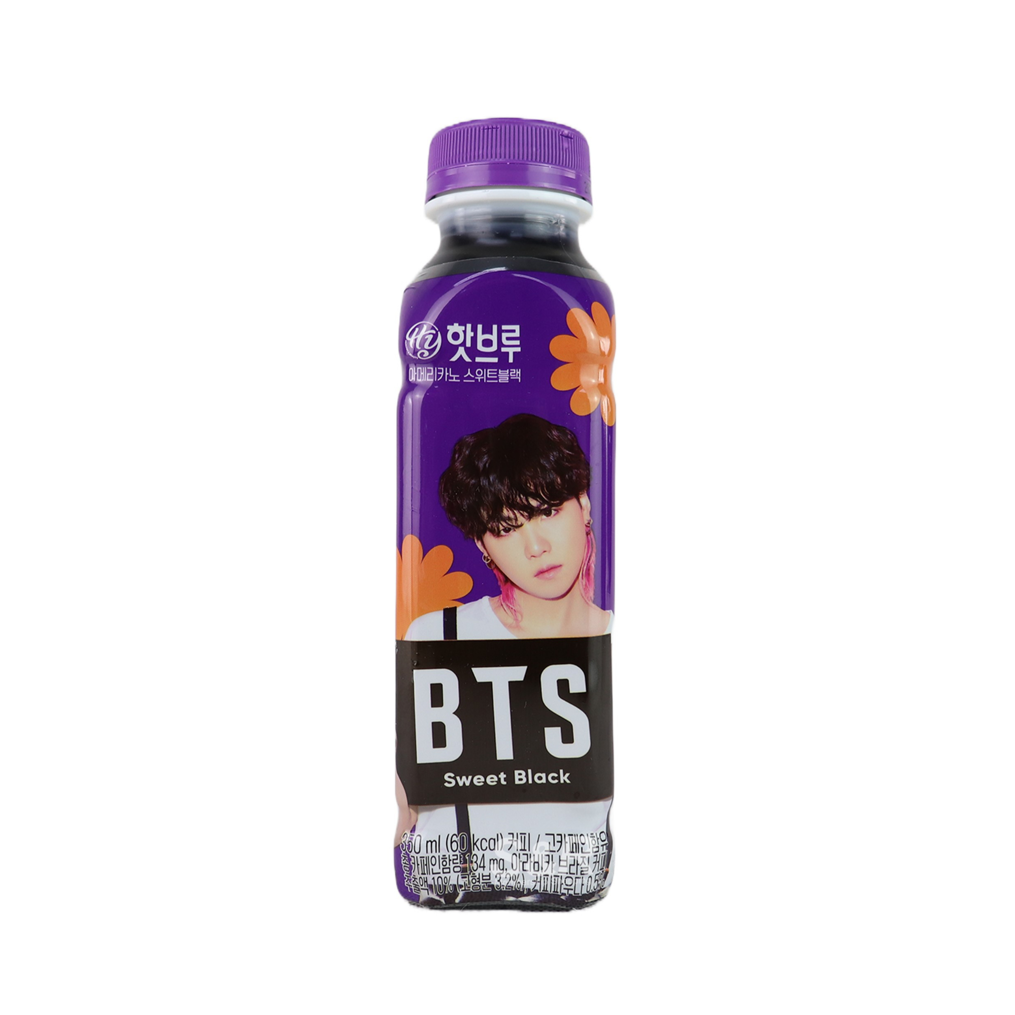 BTS Hot Brew