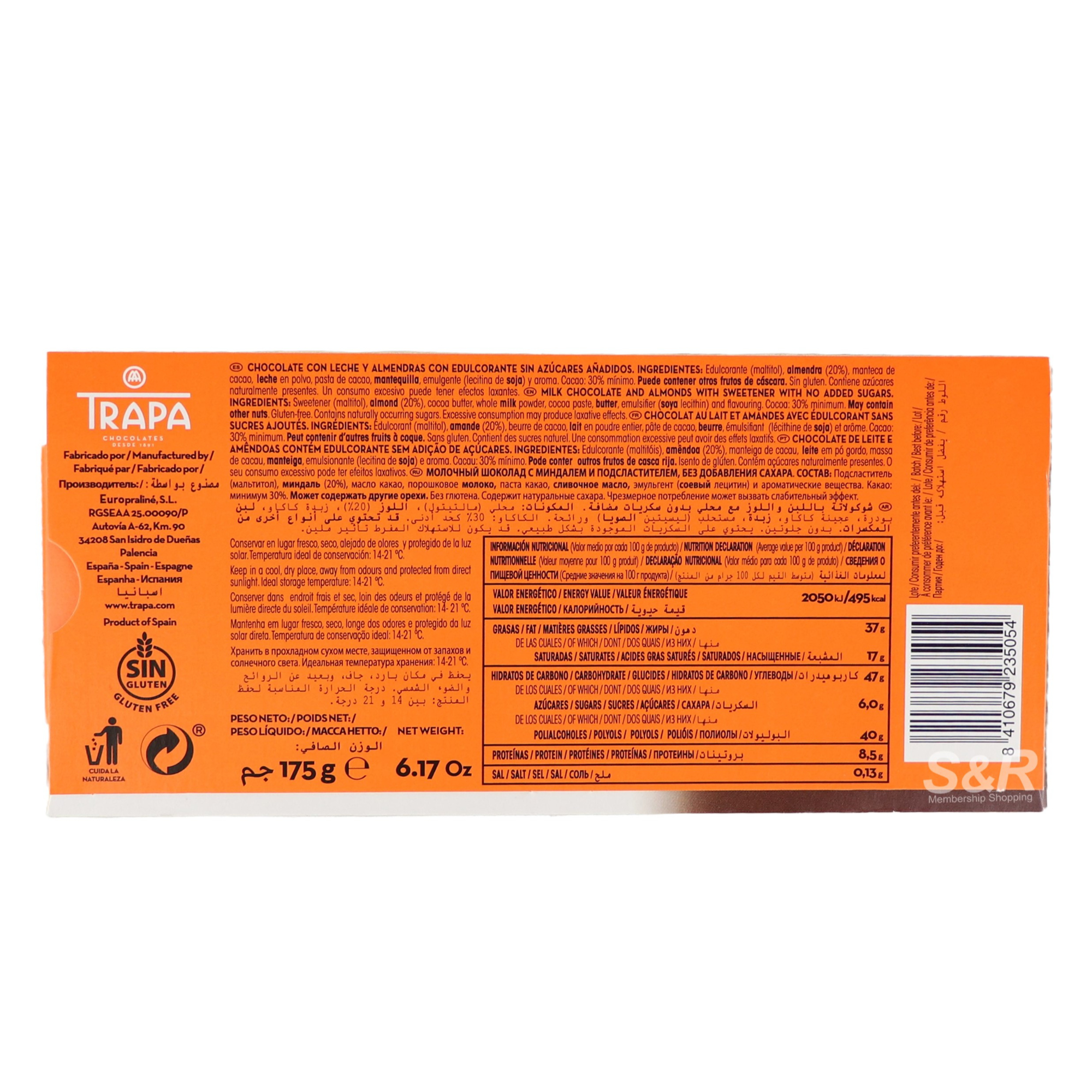 Trapa 0% Added Sugars Whole Almonds