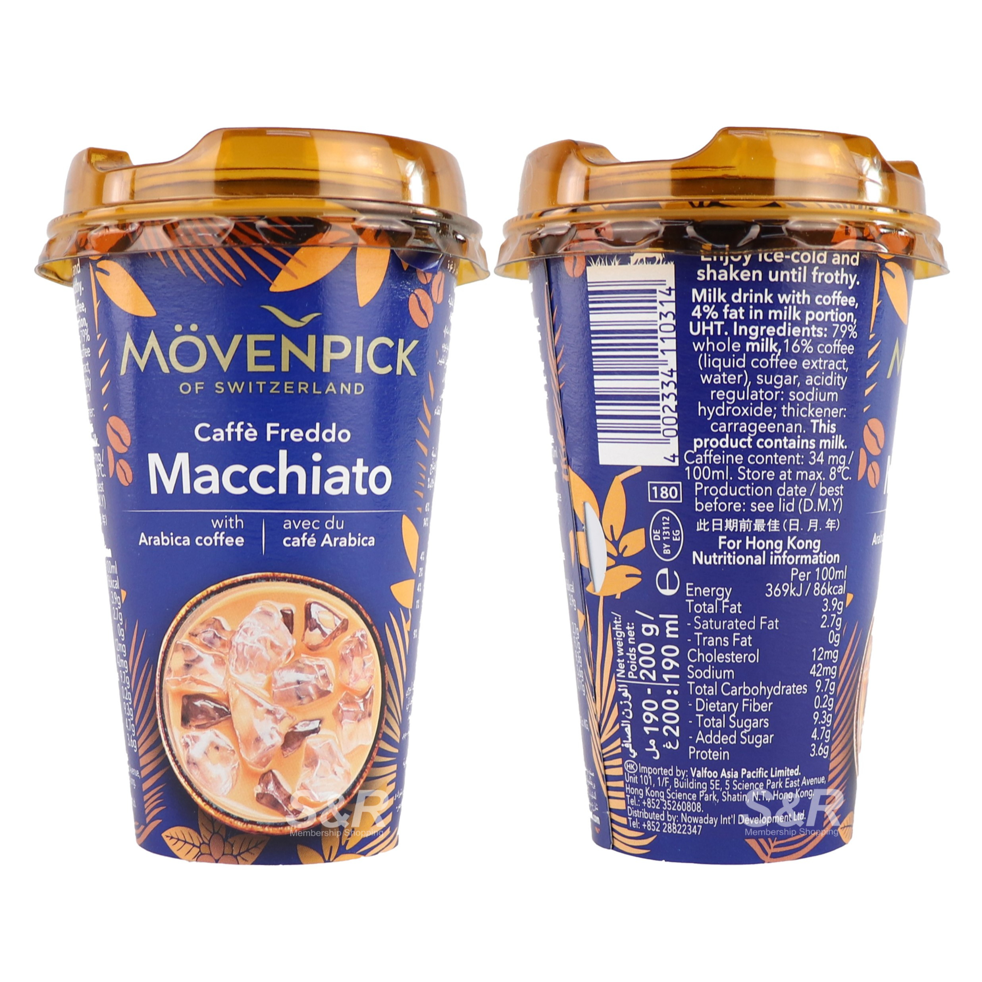 Movenpick Caffe Freddo