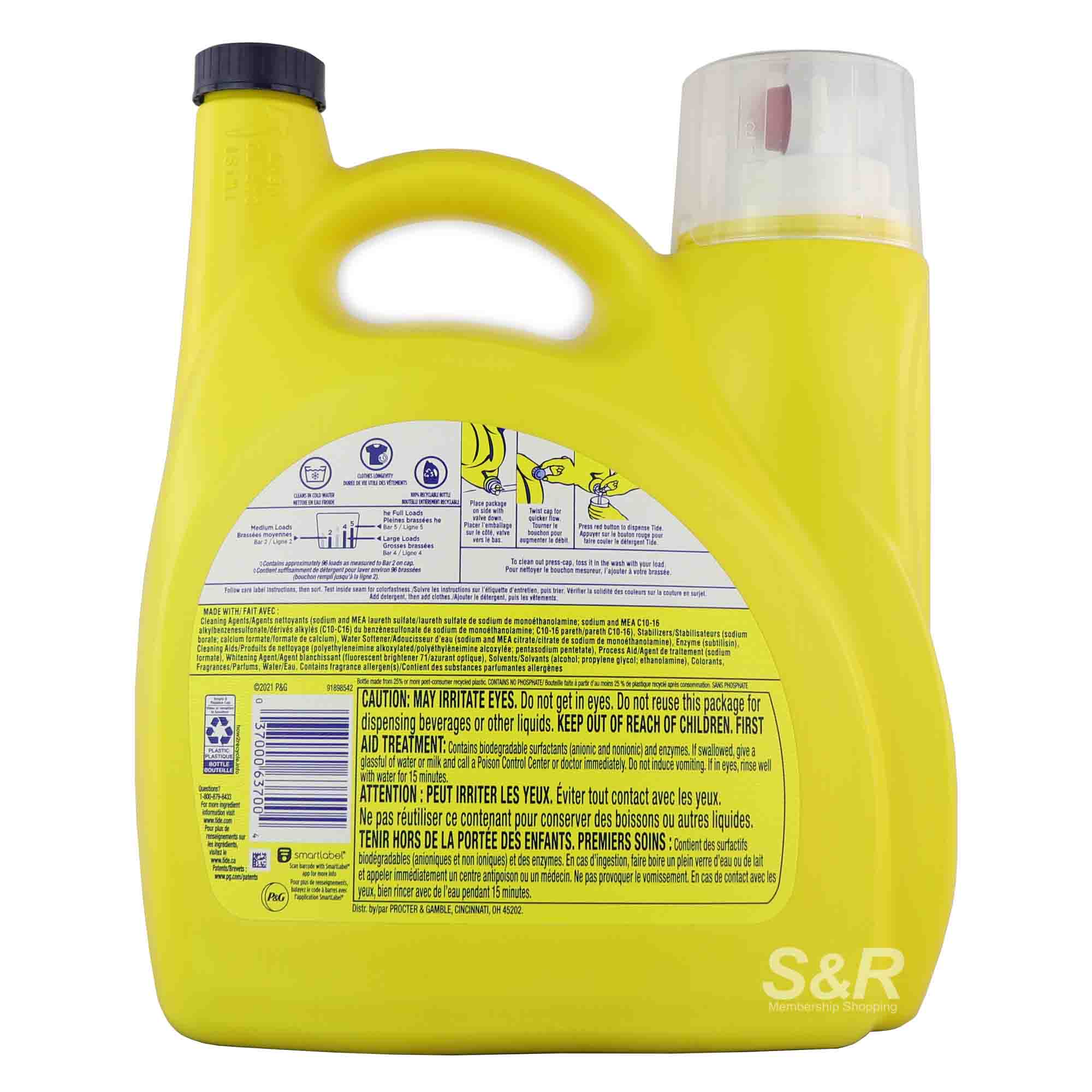 Tide Simply Plus Bleach Alternative Liquid Laundry Detergent 4.43L