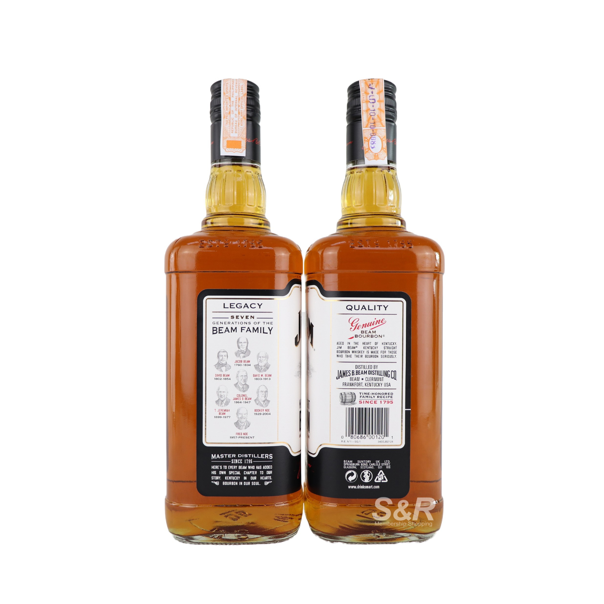 Jim Beam Kentucky Straight