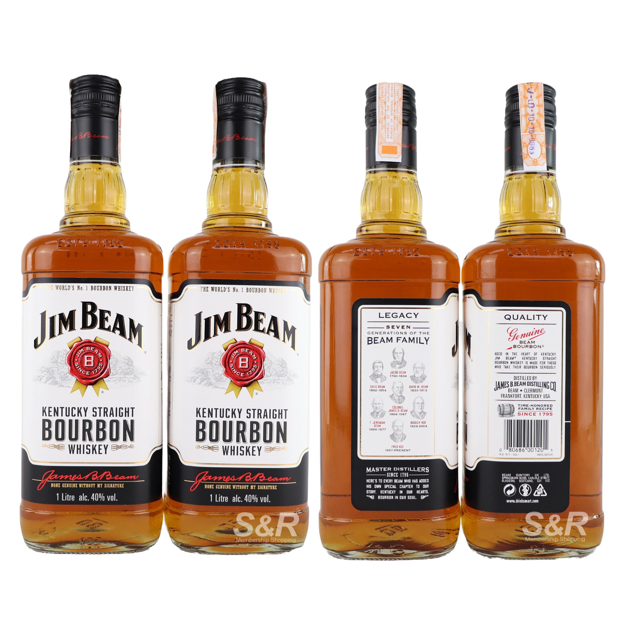 Jim Beam Kentucky Straight