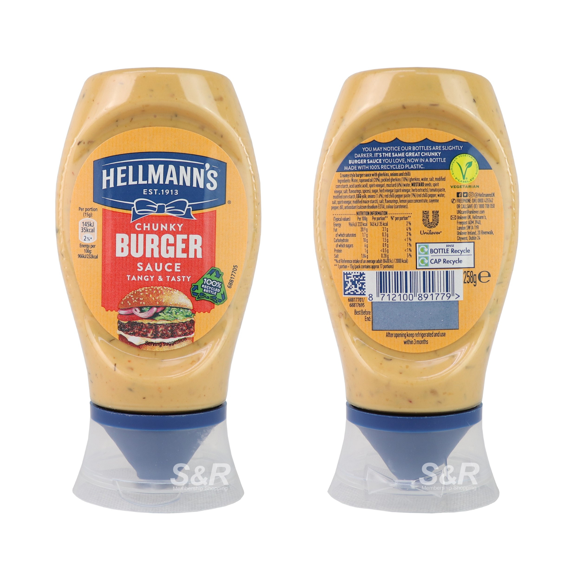 Hellmann's Chunky
