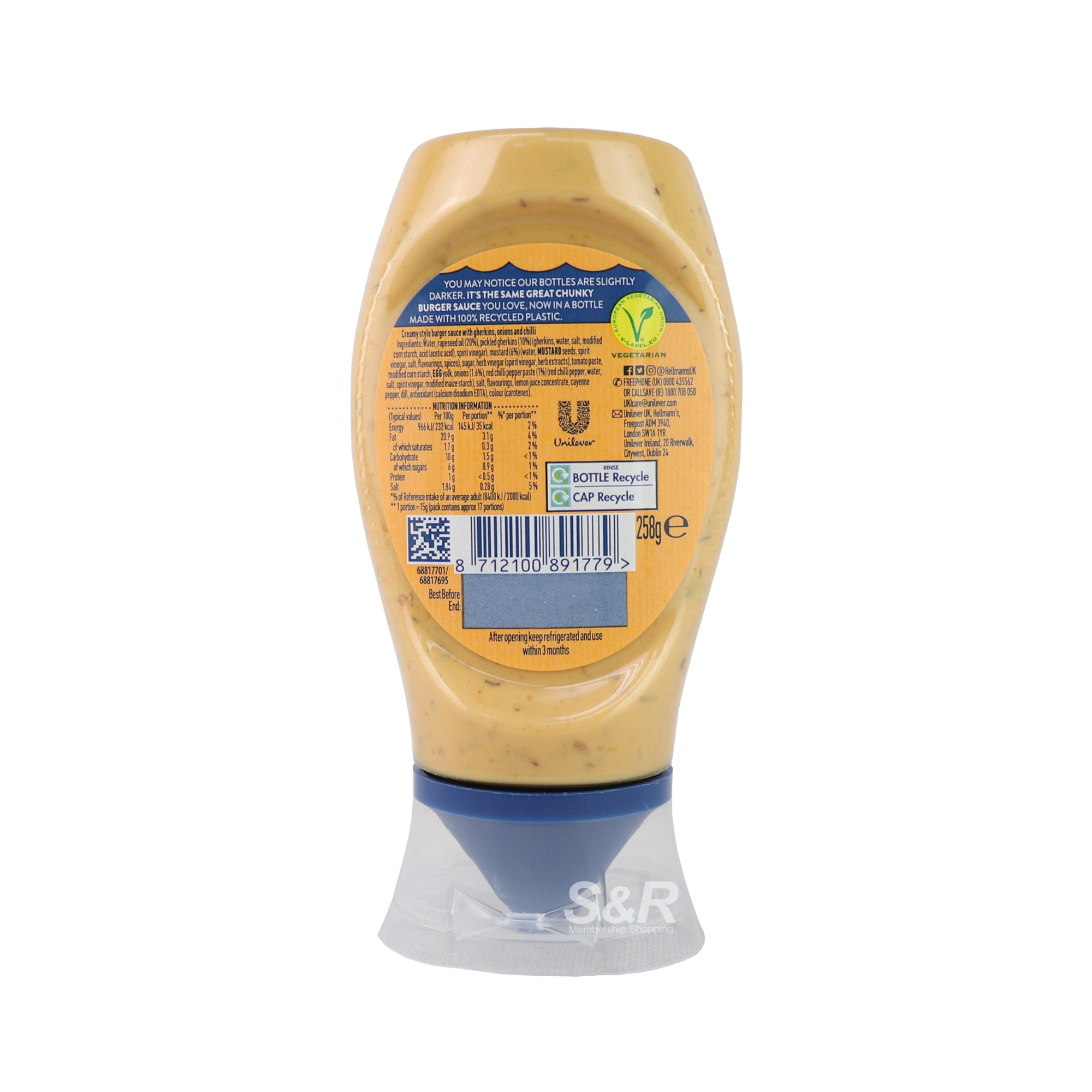 Hellmann's Chunky