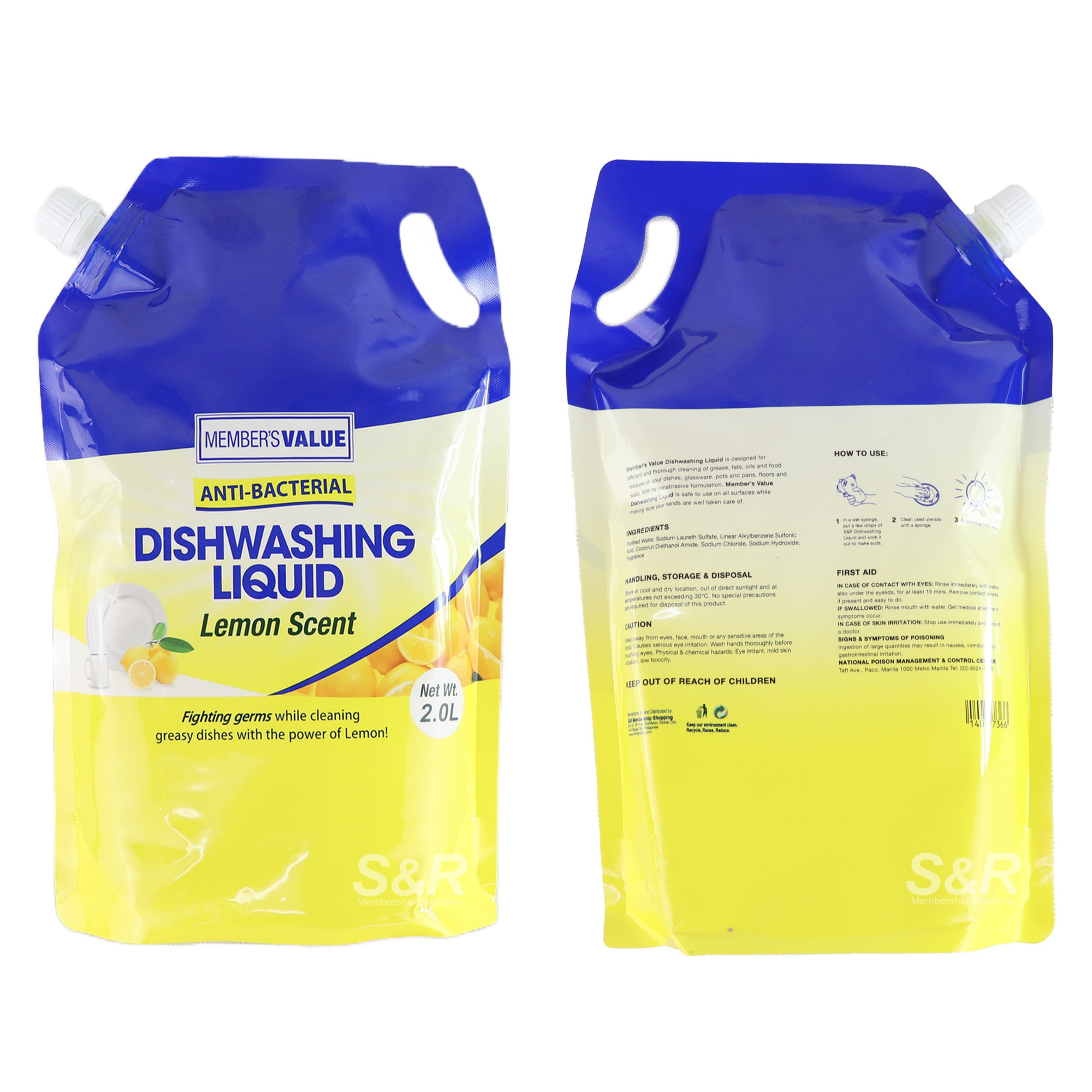 Member's Value AntiBacterial Lemon Scent Dishwashing Liquid 2L