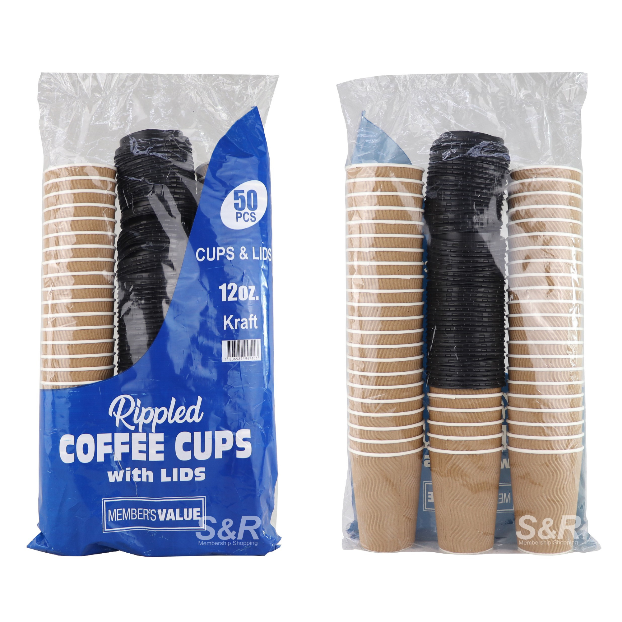 Member's Value 12oz