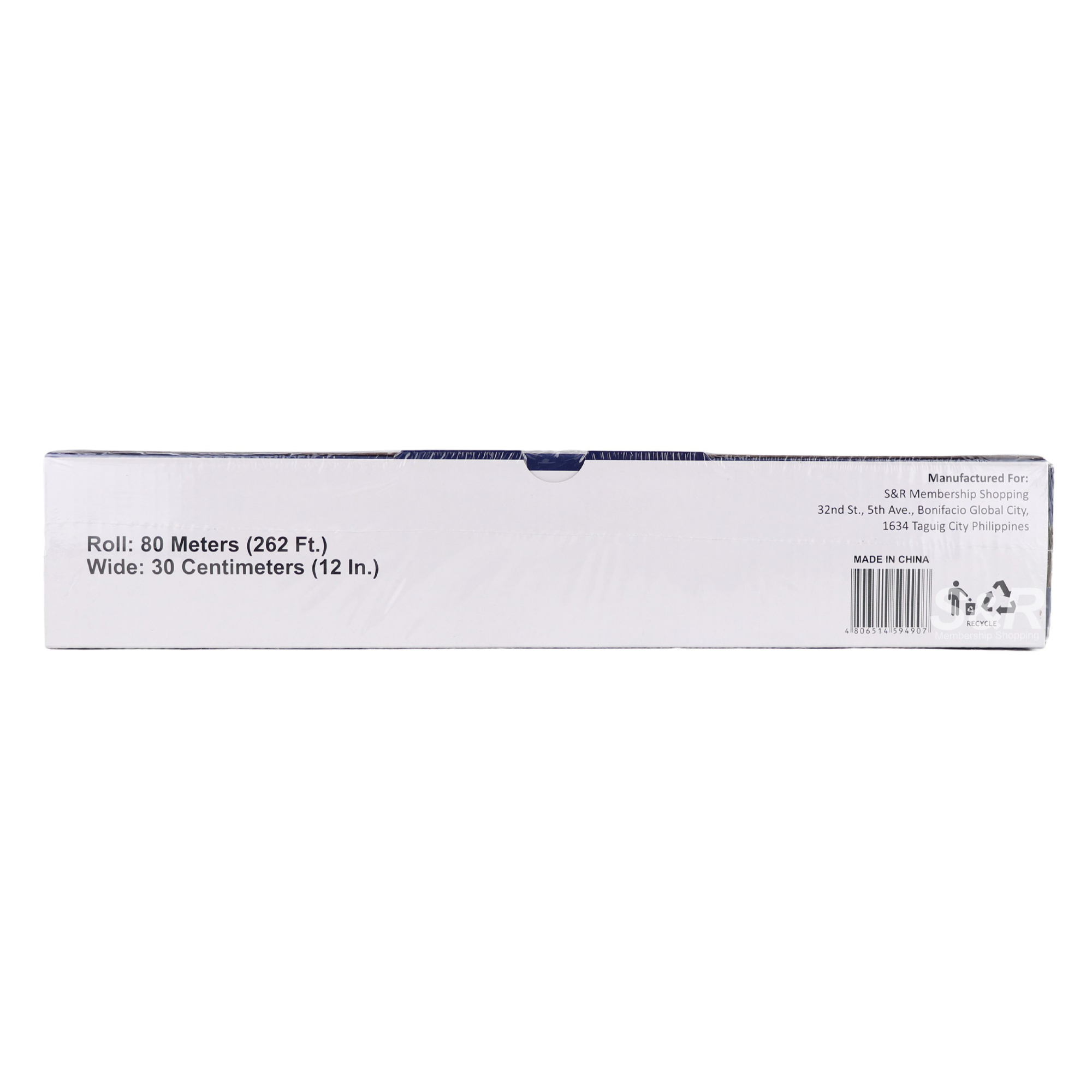 Member's Value Aluminum