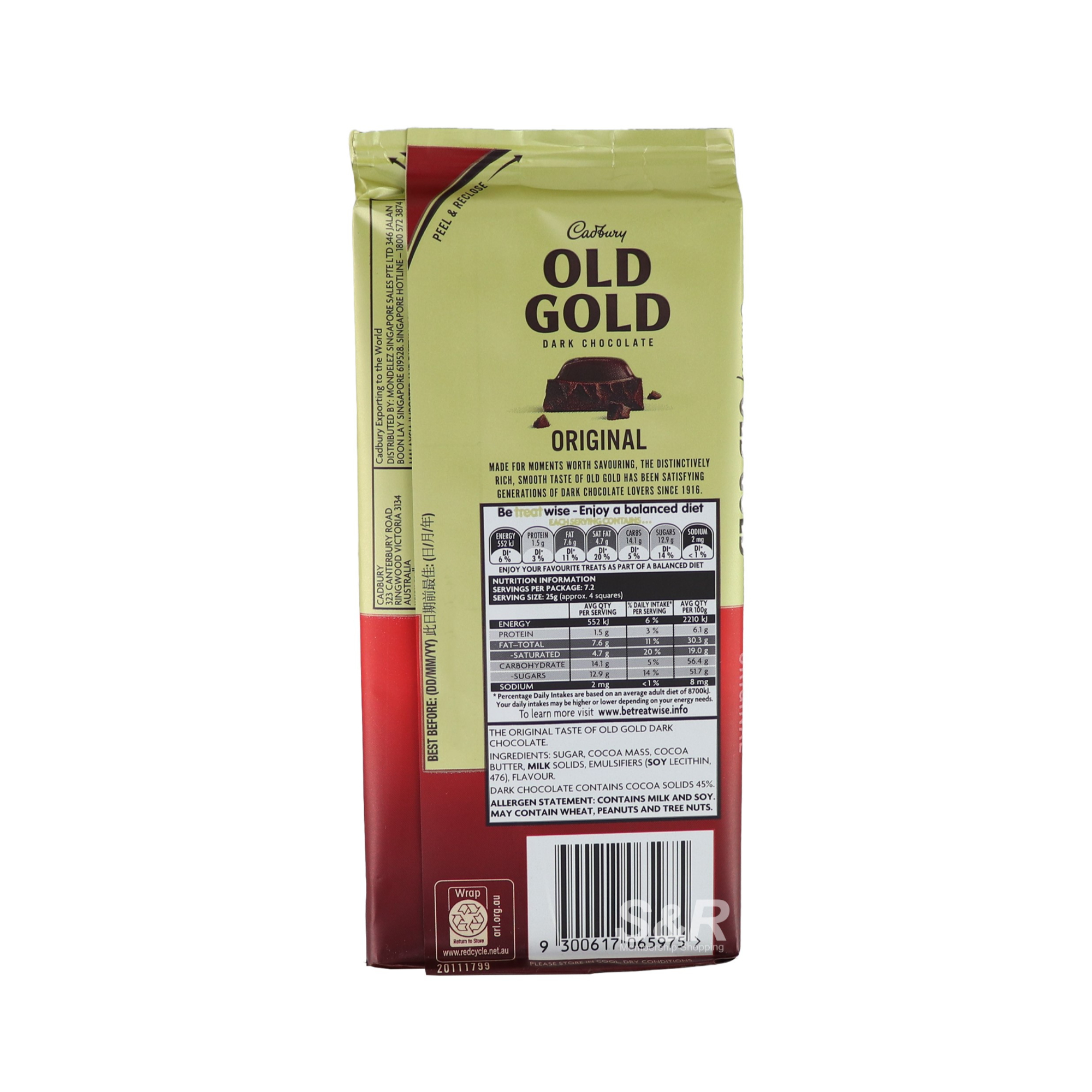 Cadbury Old Gold Original