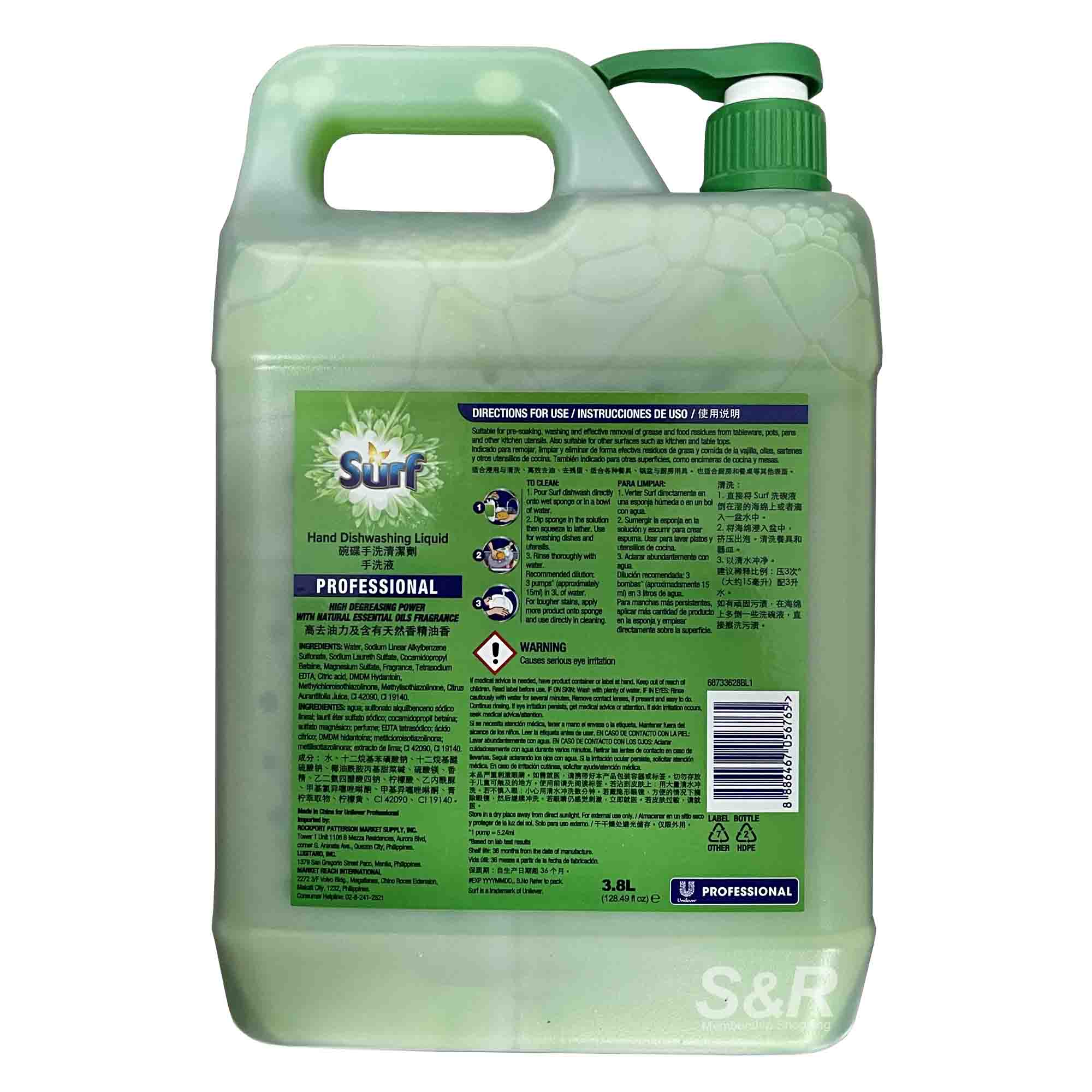 Surf Professional Lime