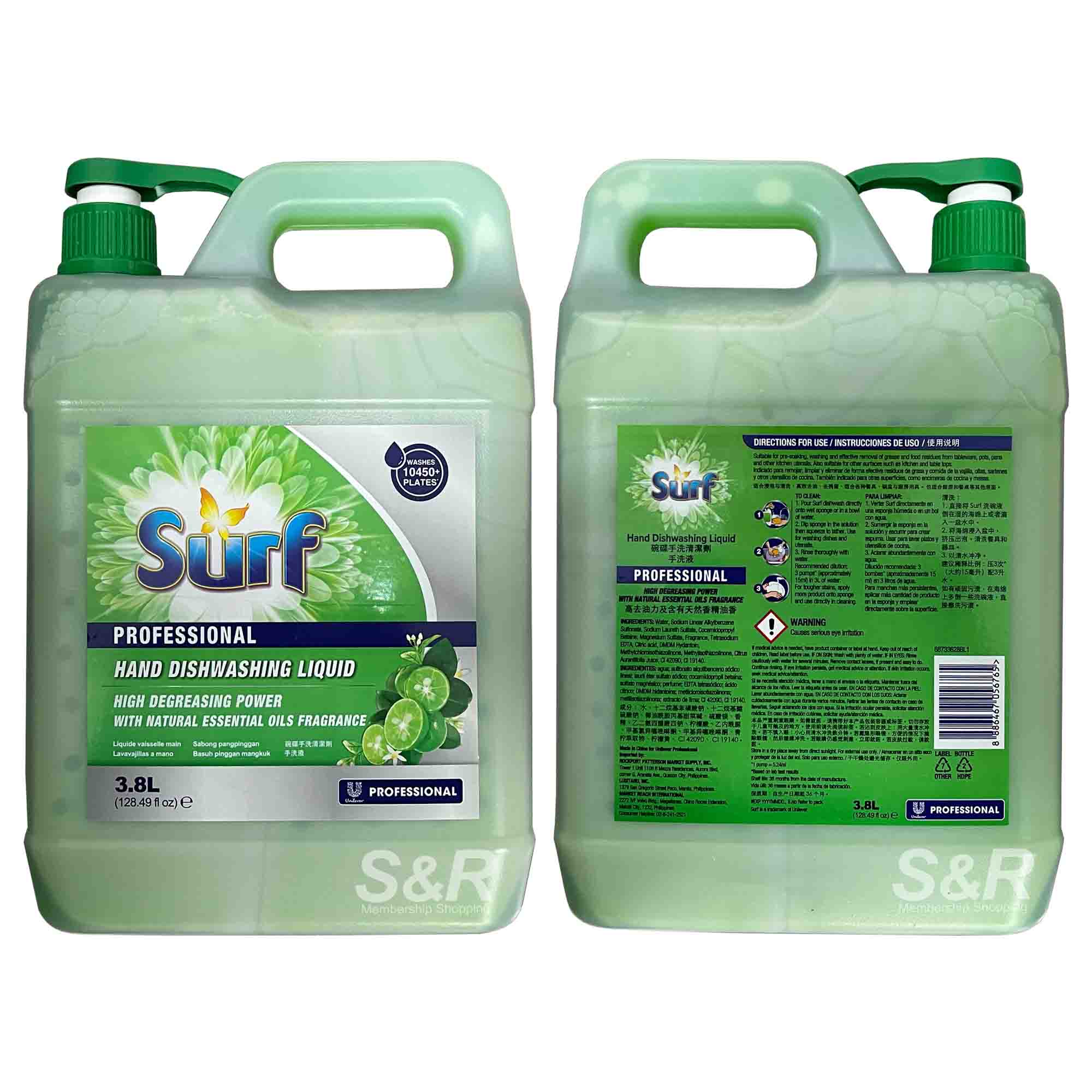 Surf Professional Lime