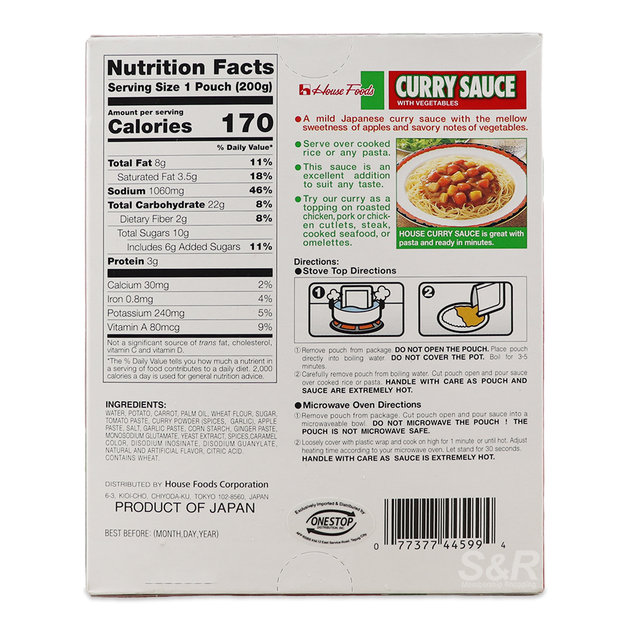 House Foods Japanese Style Curry Sauce Medium Hot 200g