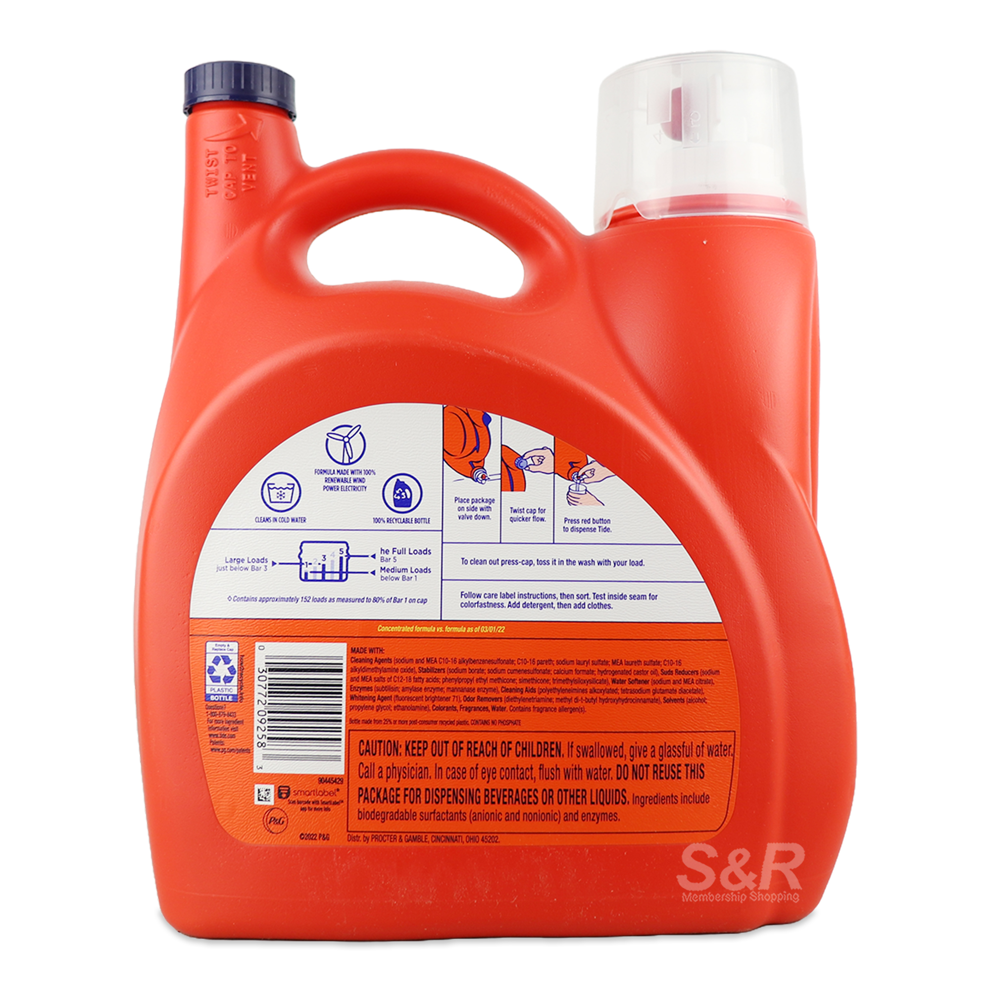 Welcome to S&R Shopping | S&R Shopping