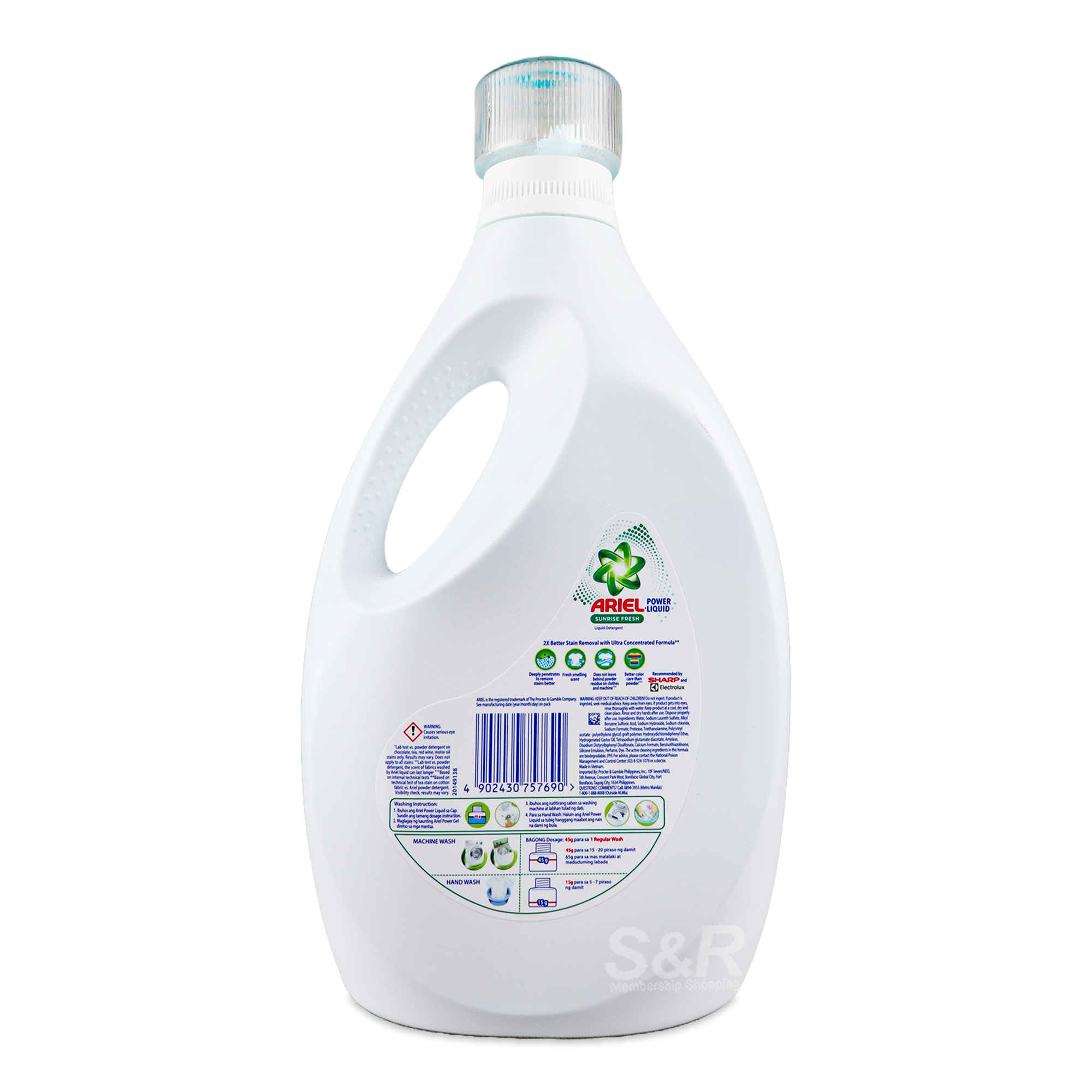 Ariel Sunrise Fresh Liquid Laundry Detergent 2.43kg