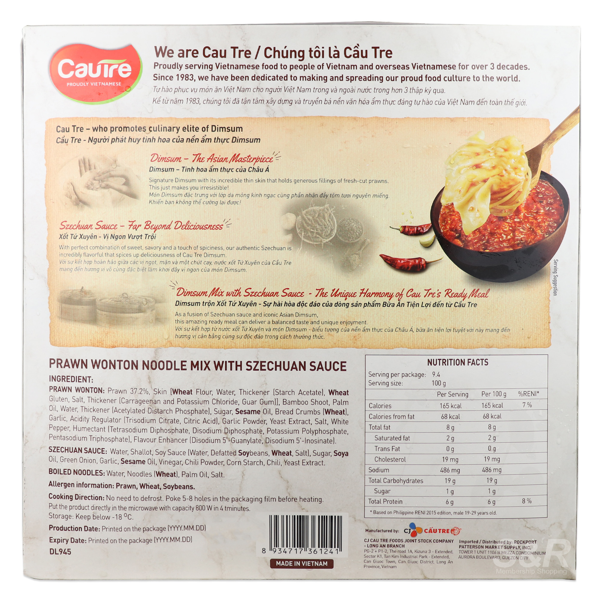 wontonsp RP Cp Products Shrimp Wonton Ramen w/Yu Choy (10.9 oz