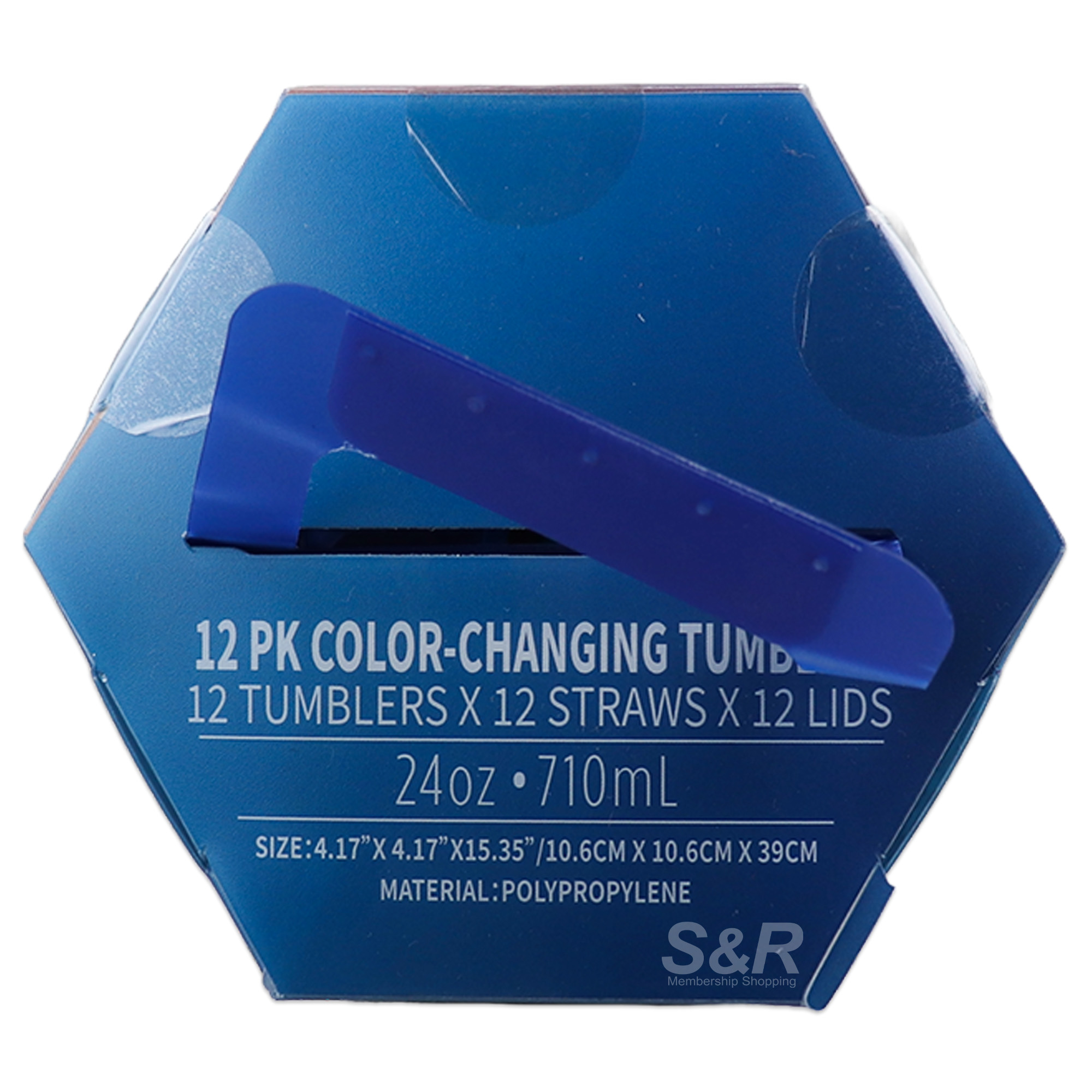 Color Changing Tumblers 12pack