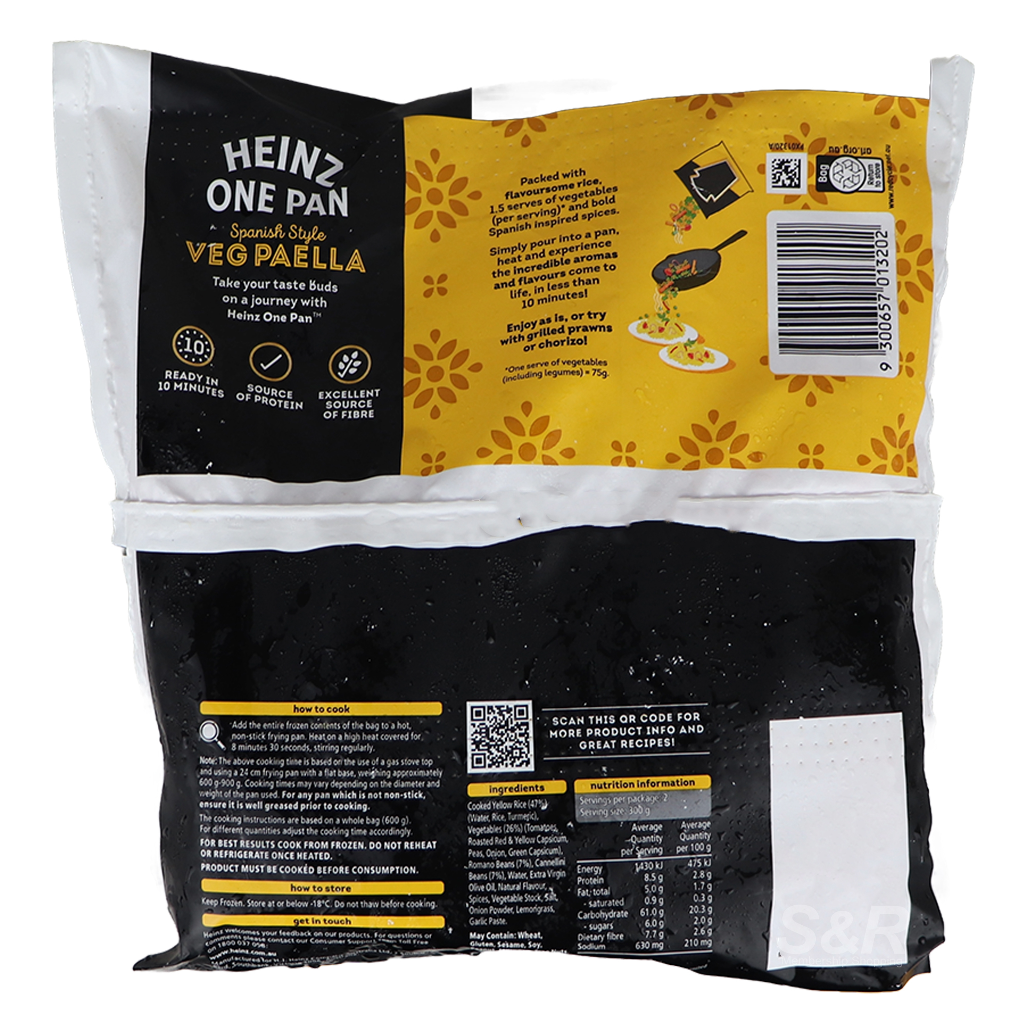 to S&R Shopping S&R Shopping