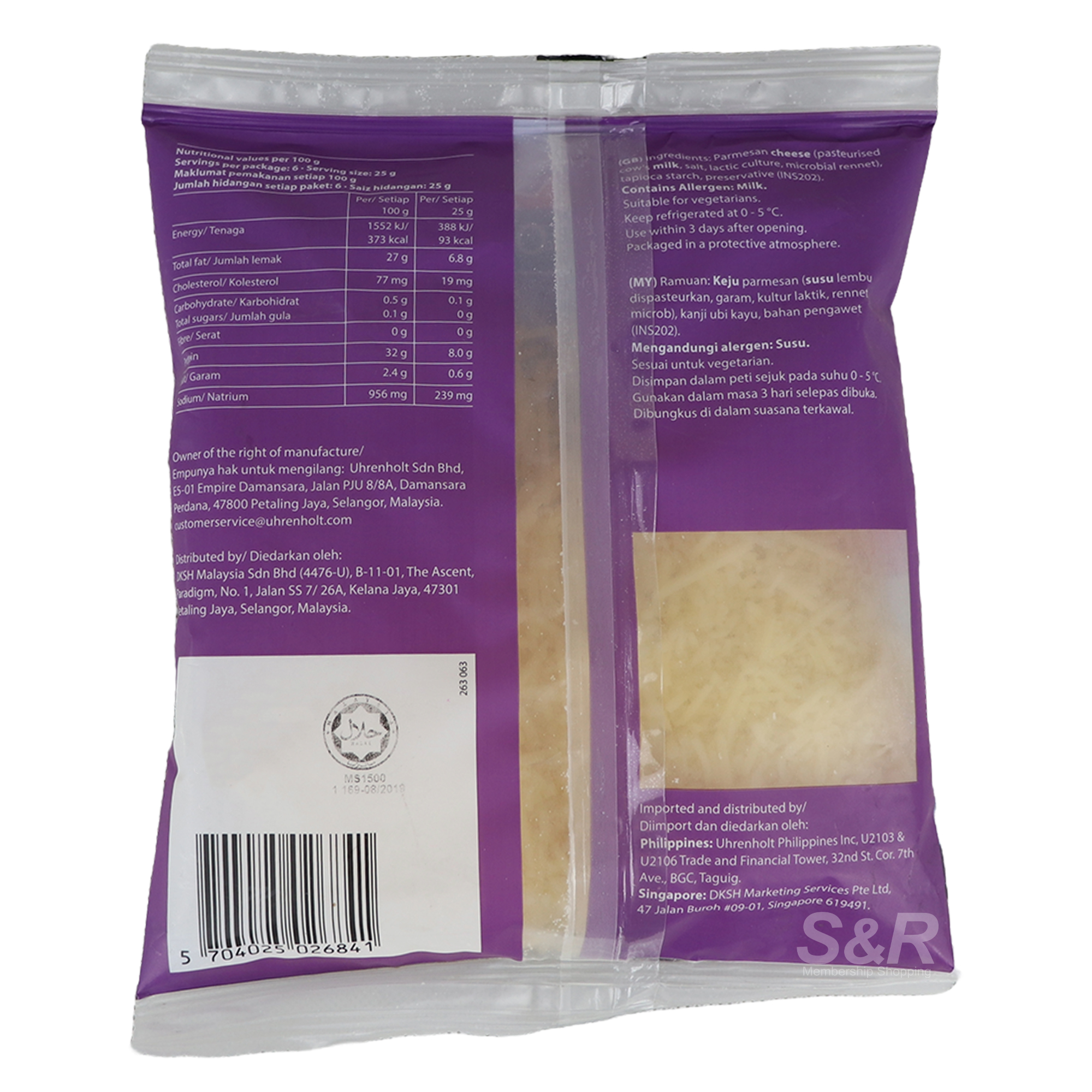 Shredded Parmesan Cheese 150g