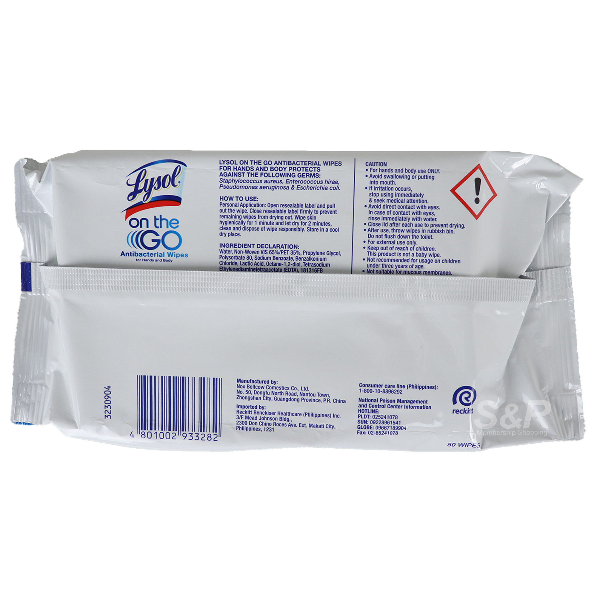 Lysol On The Go Antibacterial Wipes (Hands and Body) 50pcs