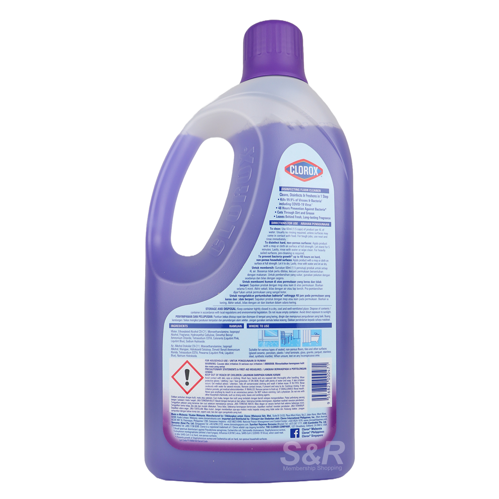 Clorox Disinfecting Floor Cleaner Lavender 2L