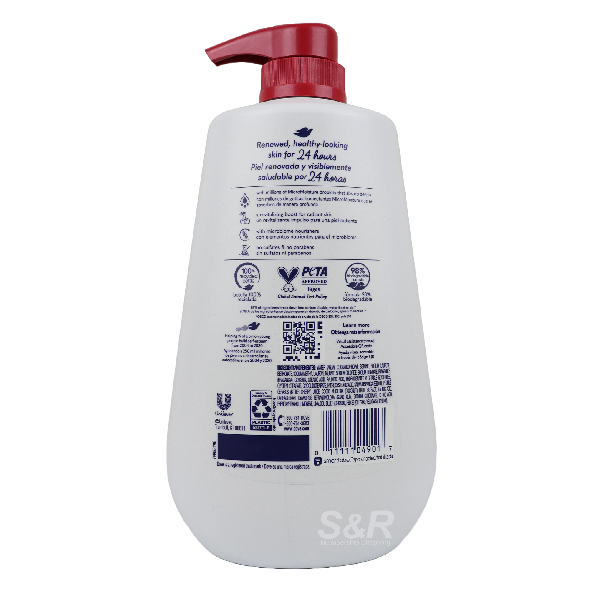 Dove Body Wash Cherry and Chia Milk Scent 905mL