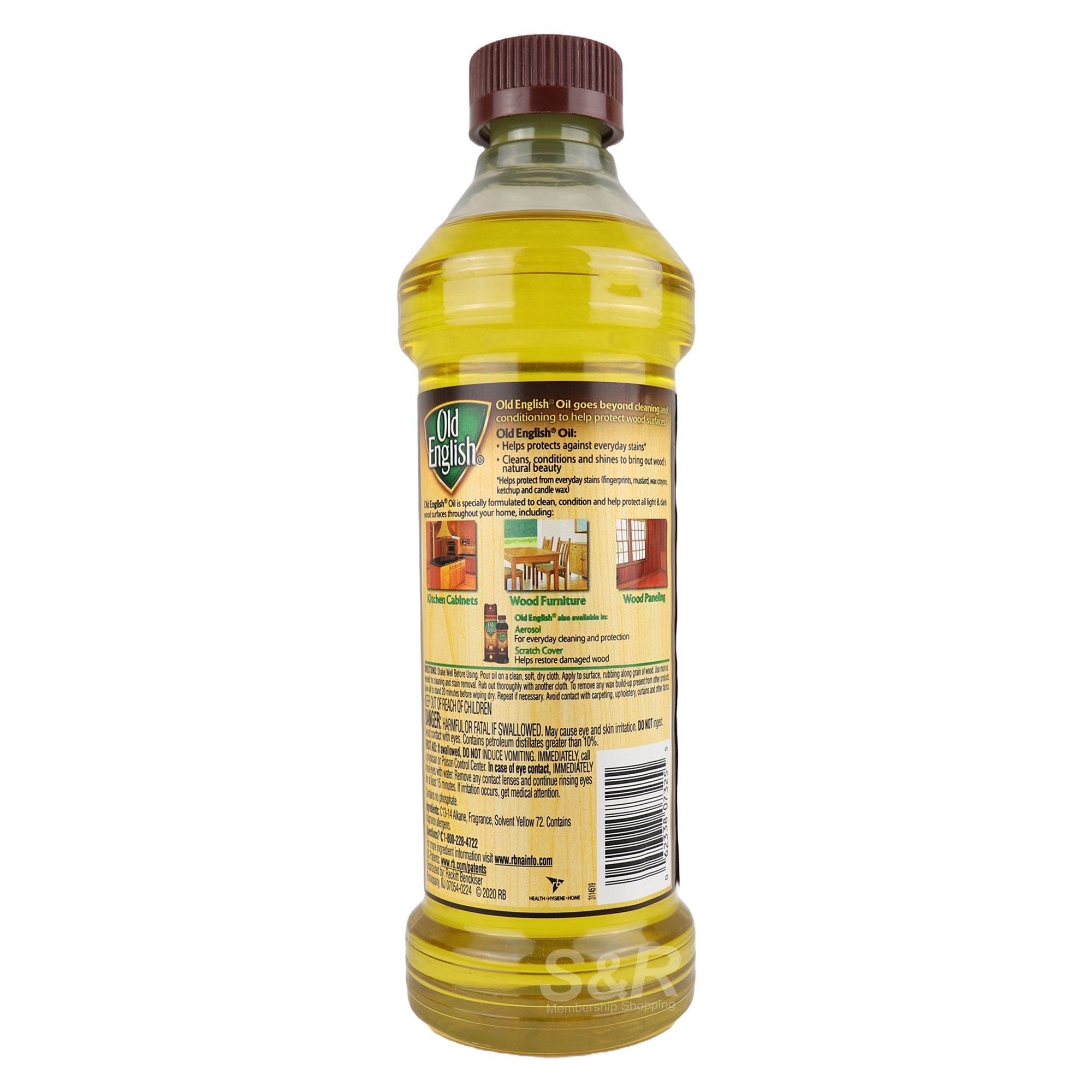 to S&R Shopping S&R Shopping