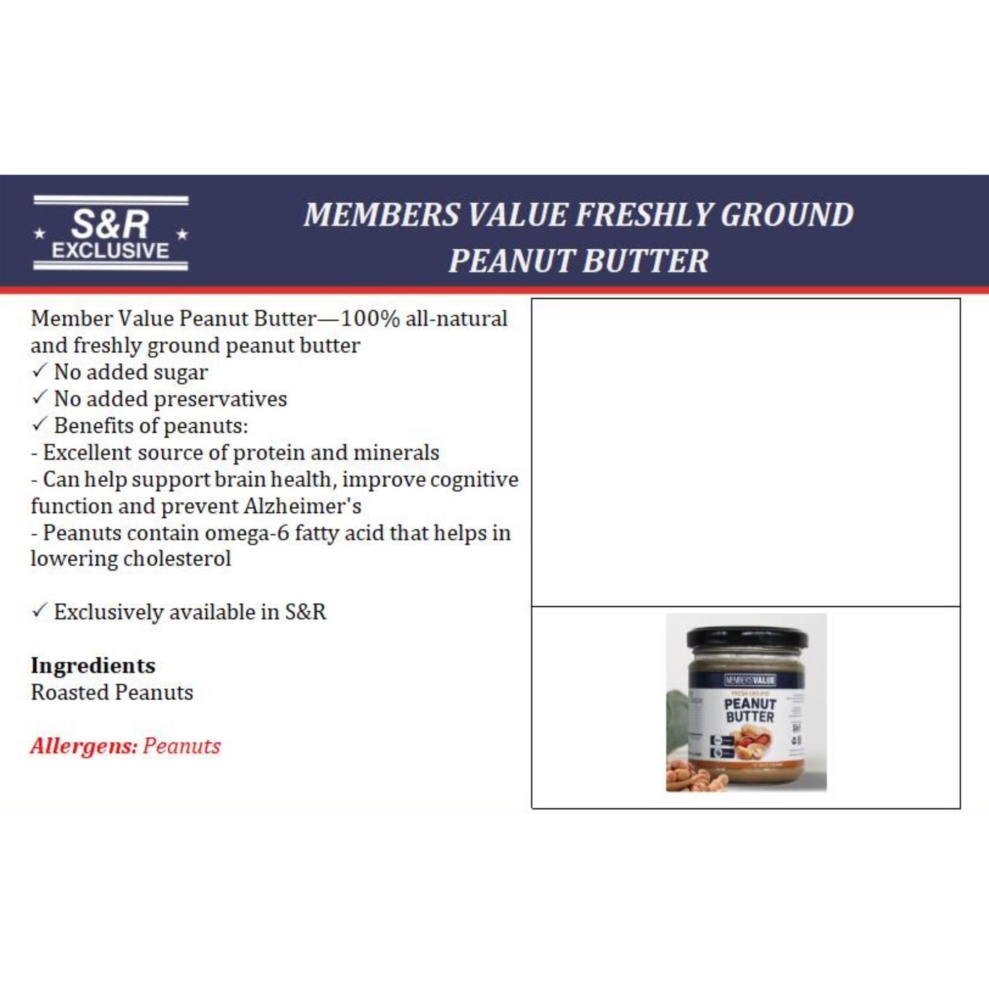 Welcome to S&R Shopping | S&R Shopping