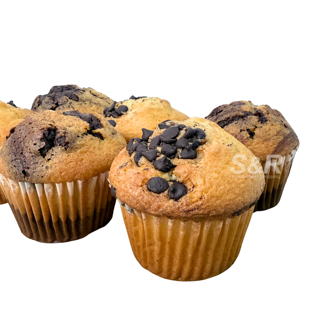 Letter R Muffin Welcome to S&R Shopping | S&R Shopping