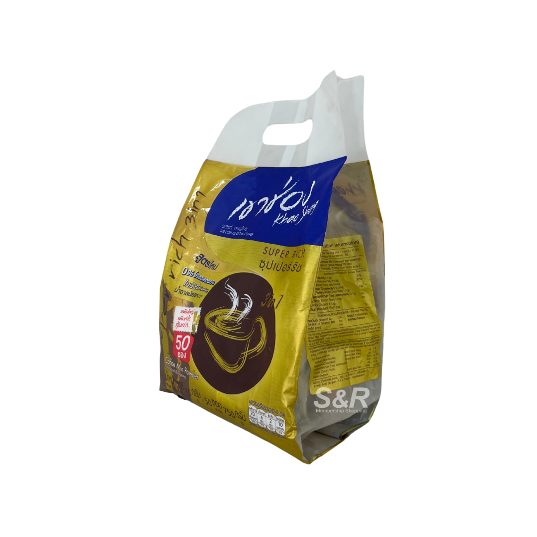 https://www.snrshopping.com/upload/product_details//6857c62d282d2_1750582829.png