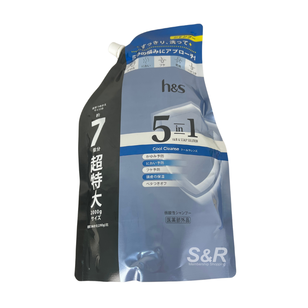 h&s 5-in-1 Cool Cleanse Shampoo Extra Large Refill 2kg h&s 5-in-1 Cool Cleanse Shampoo Extra Large Refill 2kg