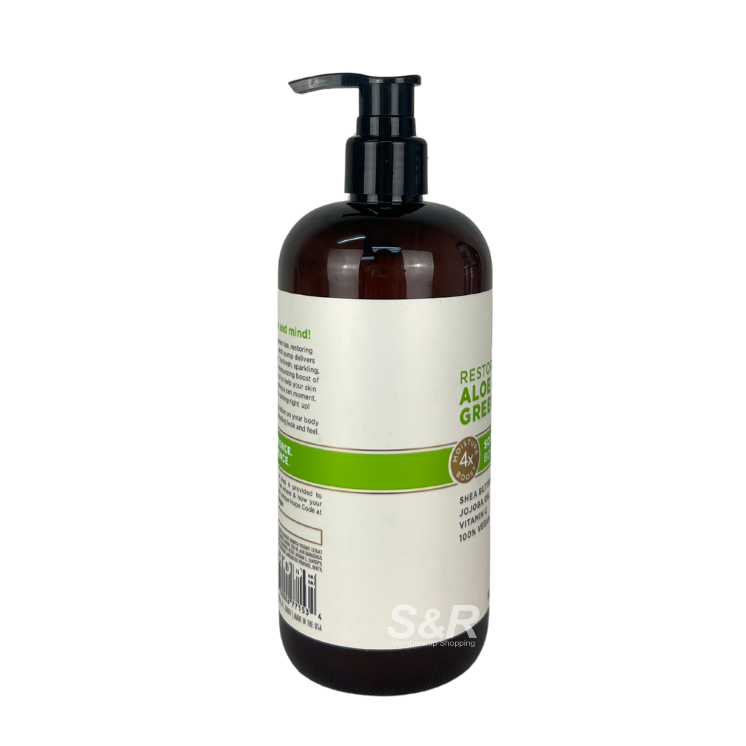 Soapbox Aloe & Green Tea Soothing Moisture Body Lotion 473mL