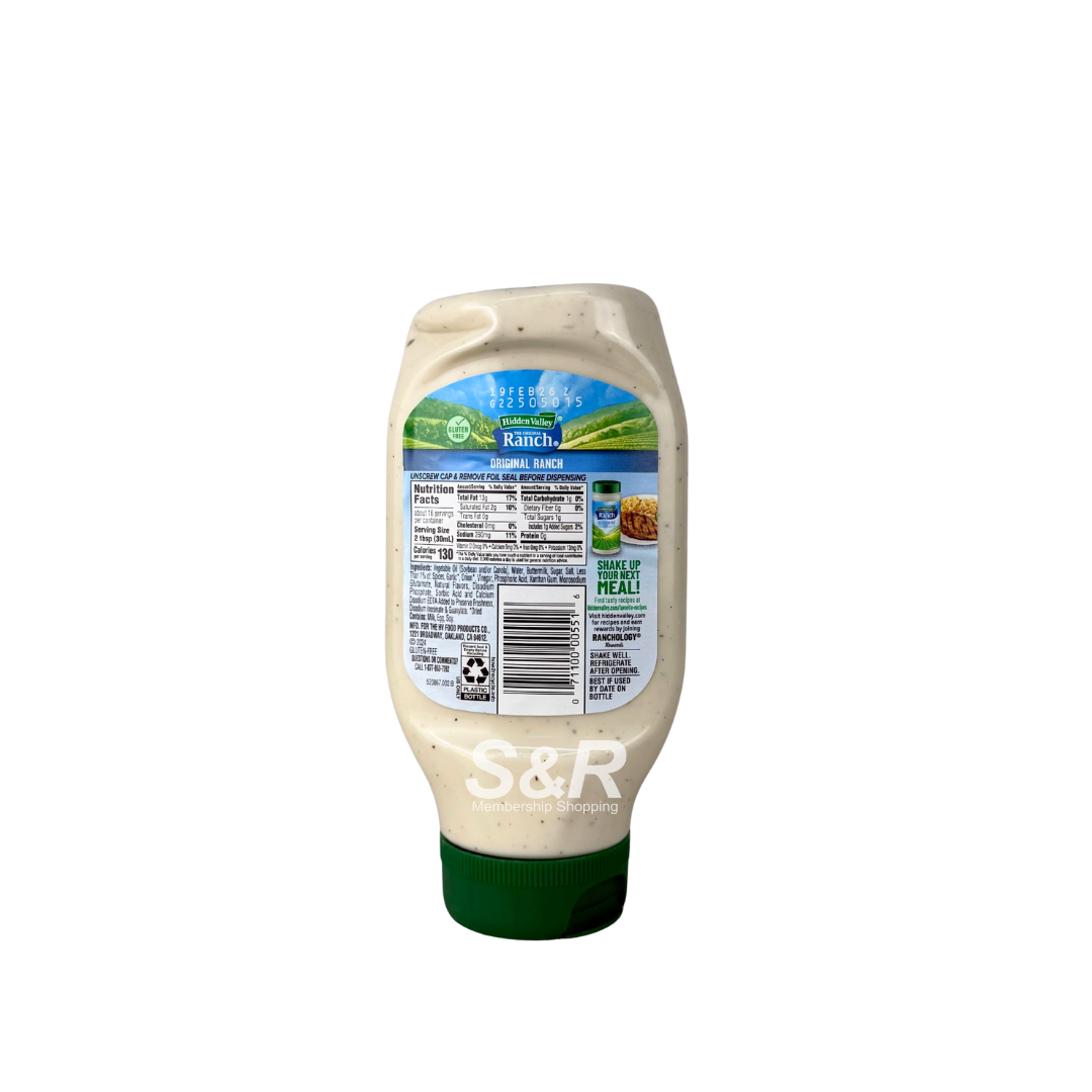 Hidden Valley Ranch Food Label Welcome to S&R Shopping | S&R Shopping