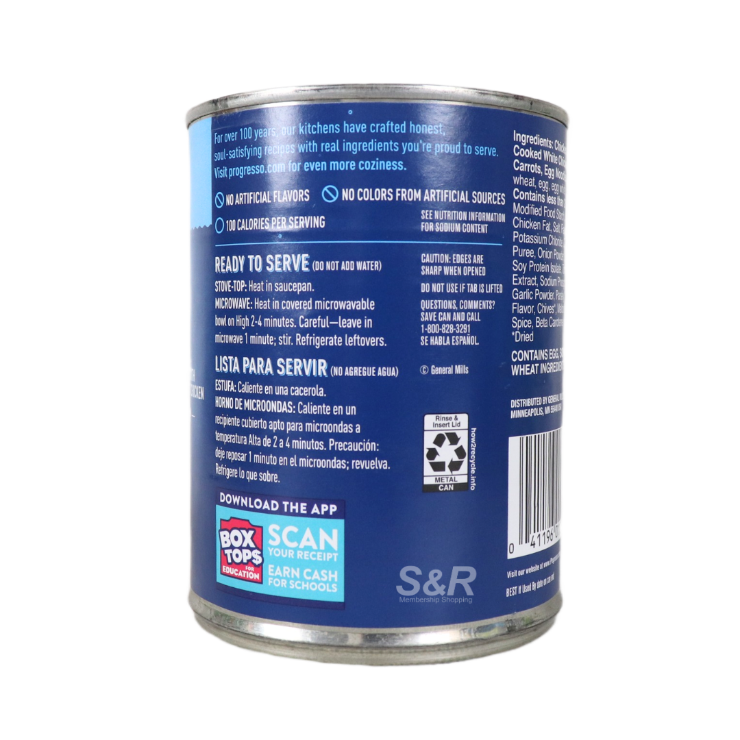 Progresso Chicken Noodle Soup 538g
