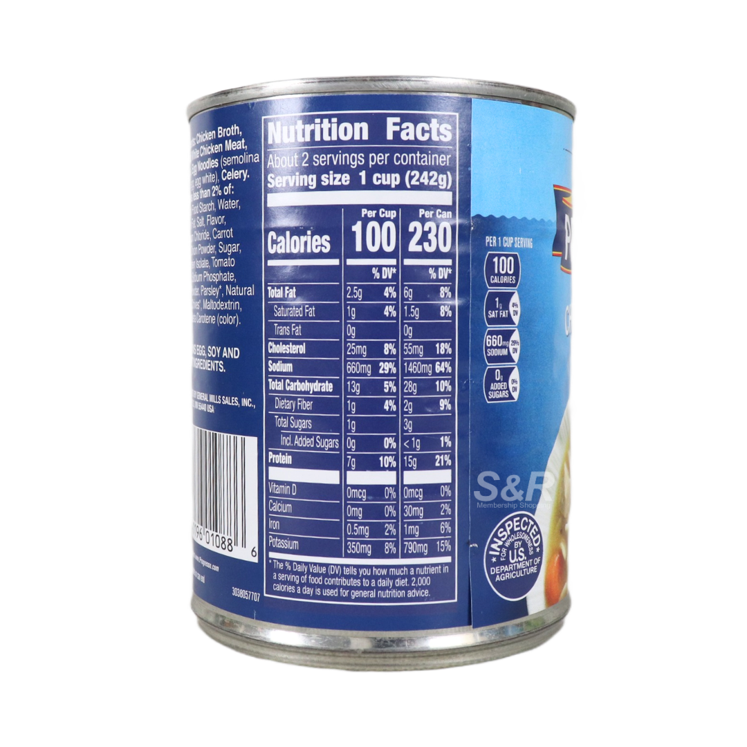 Progresso Chicken Noodle Soup 538g